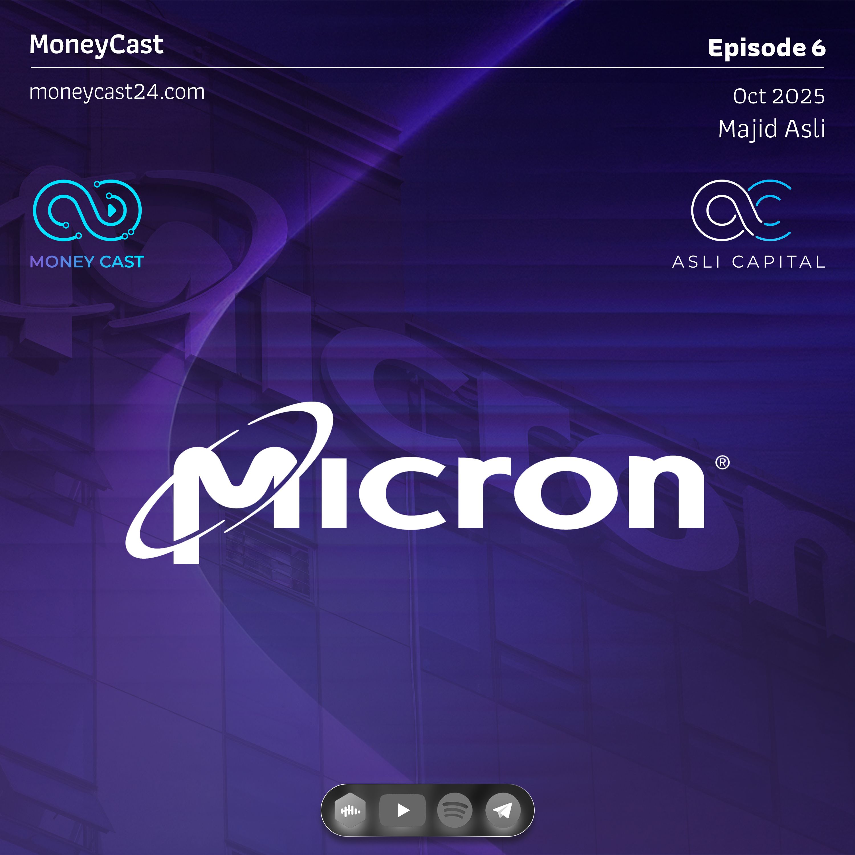 Micron مایکرون – از زیرزمین تا قلب هوش مصنوعی