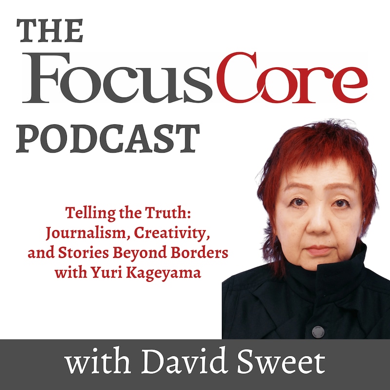 Artwork for podcast The FocusCore Podcast