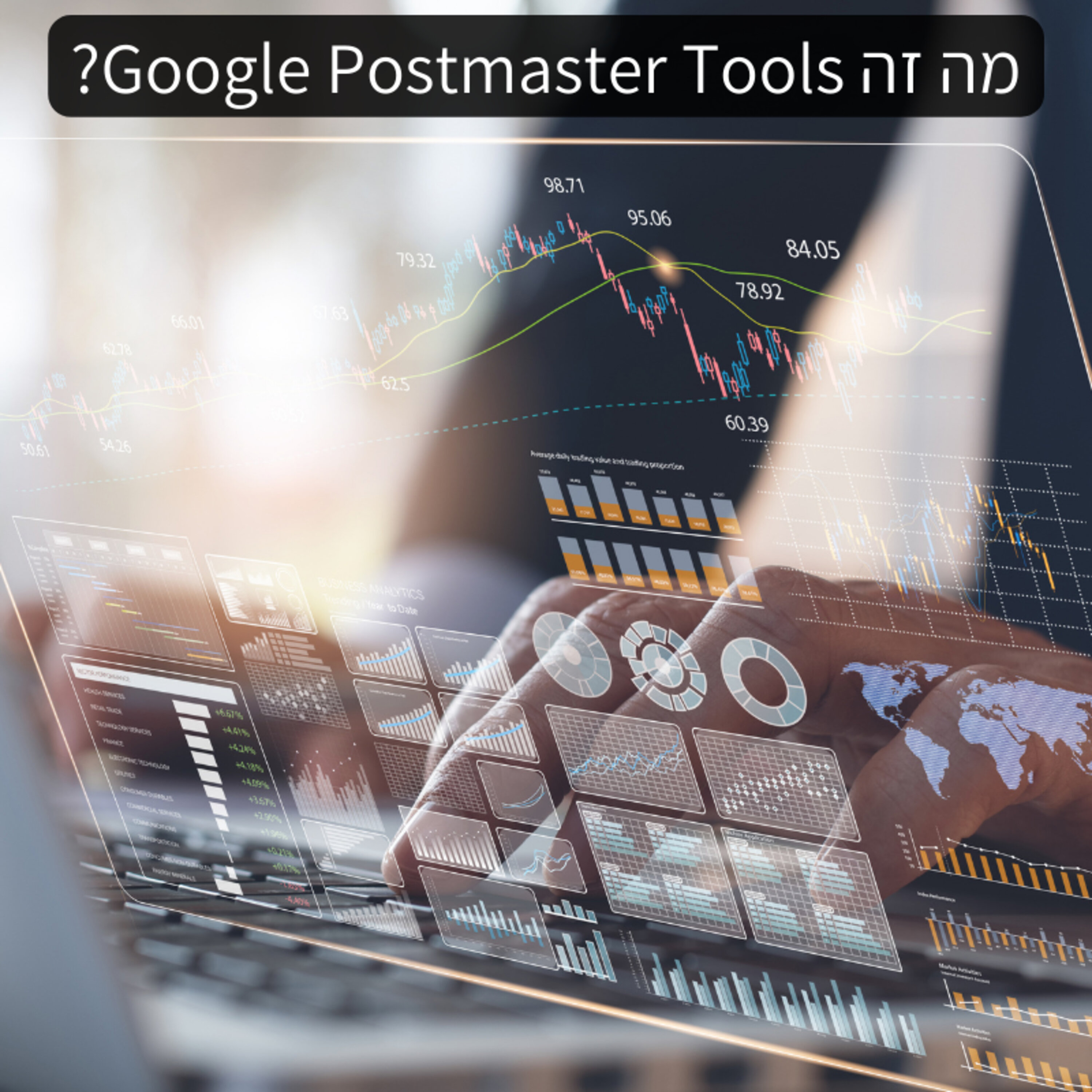  Google Postmaster Tools Crm buzz
