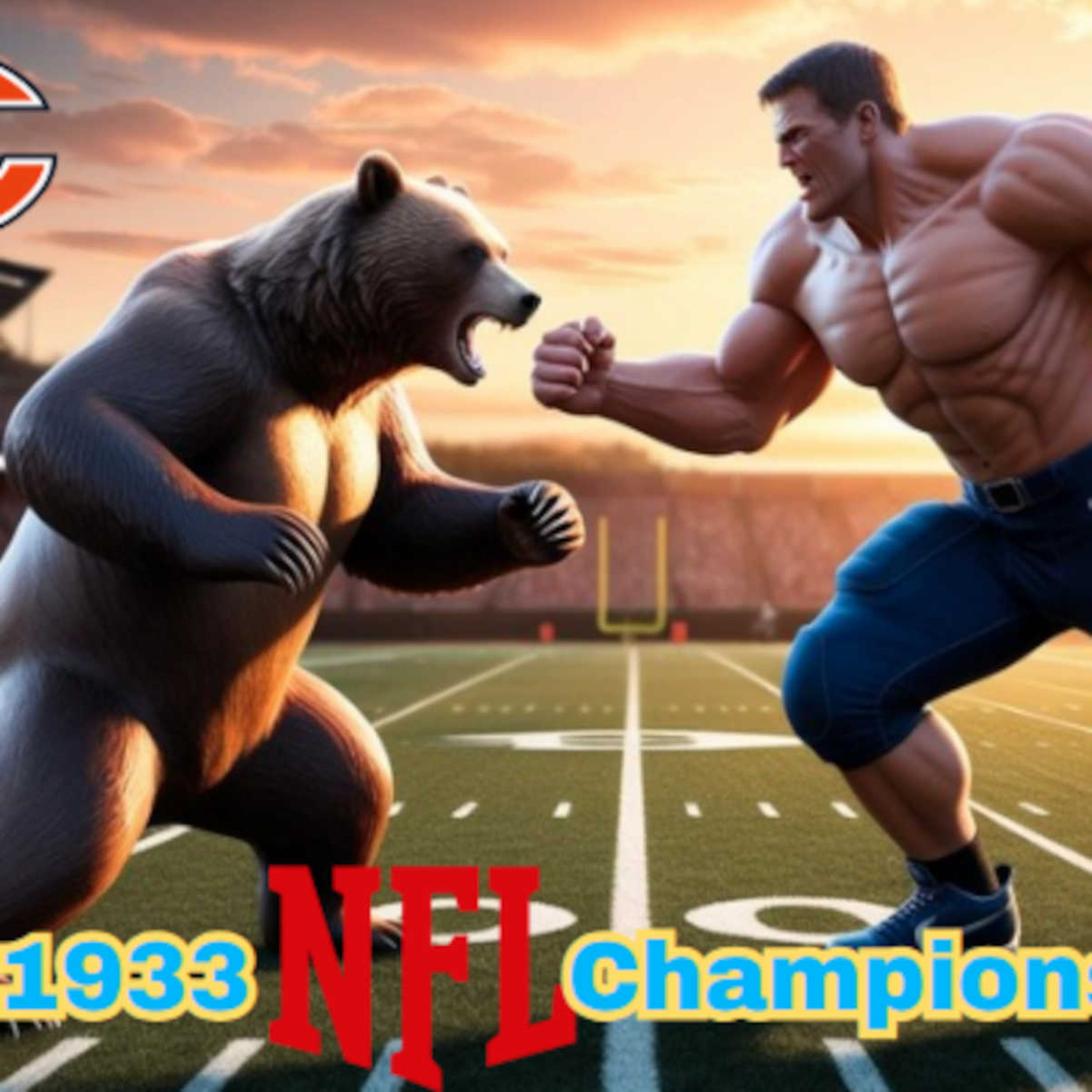 The Inaugural NFL Championship Game: A Closer Look at 1933