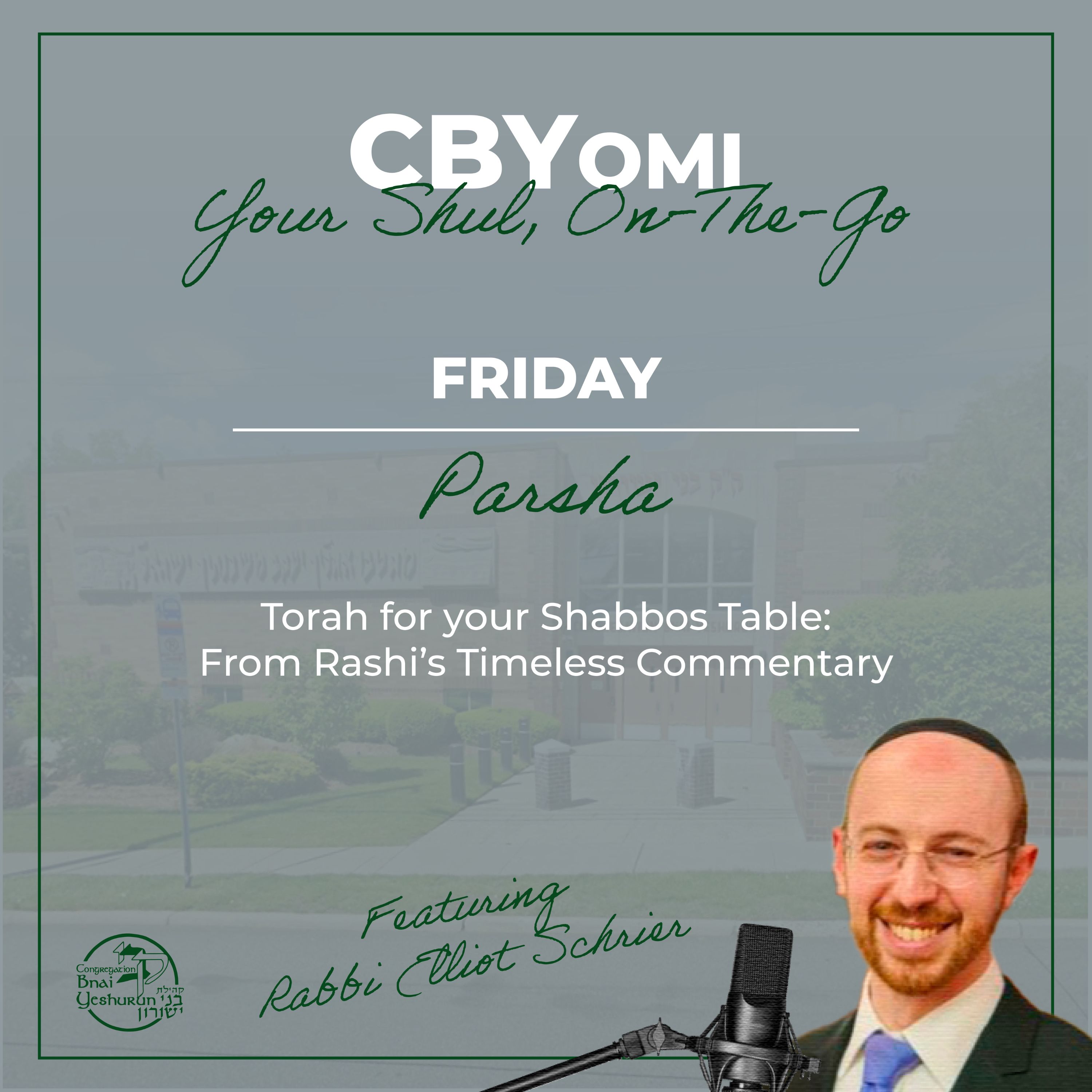 CBYomi Your Shul, On The Go