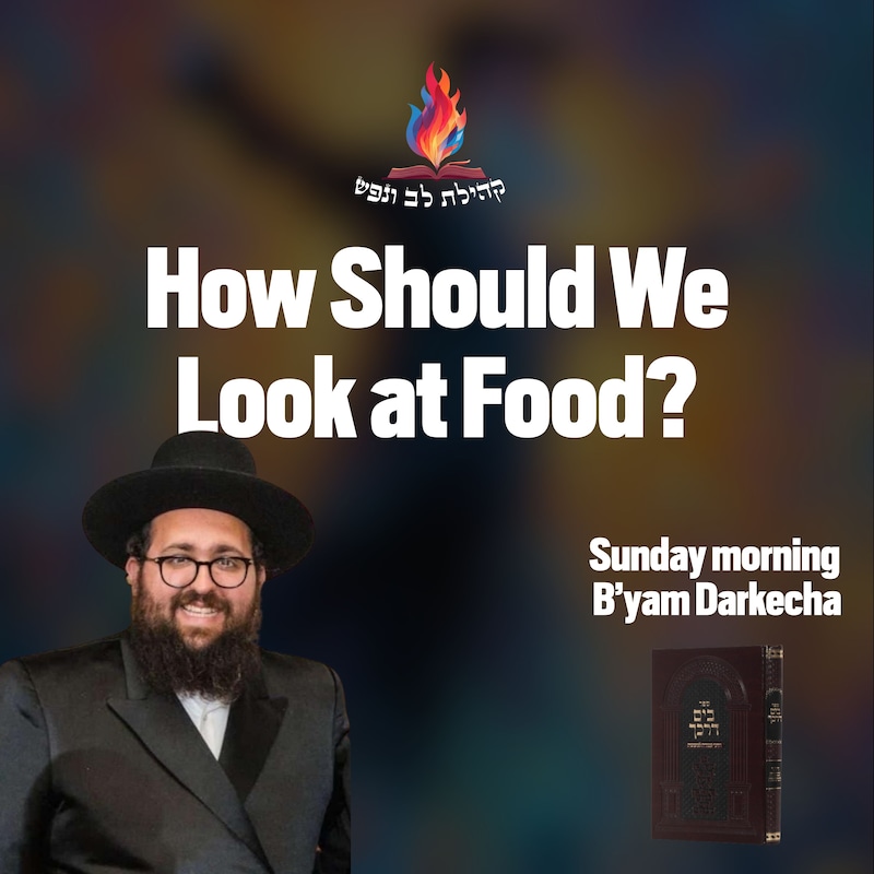 Artwork for podcast Kehilas Lev V'nefesh - Bergenfield