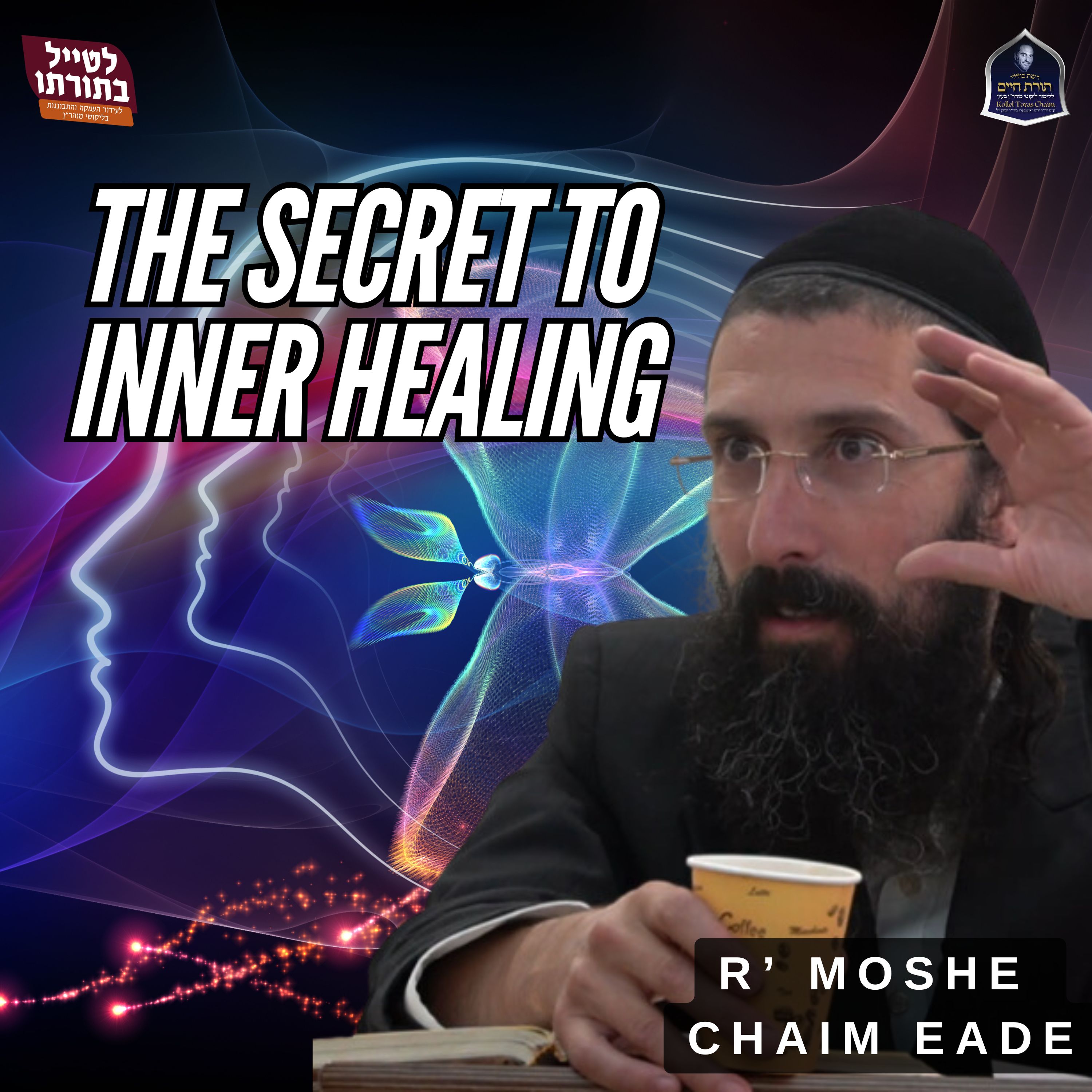 The Secret to Inner Healing