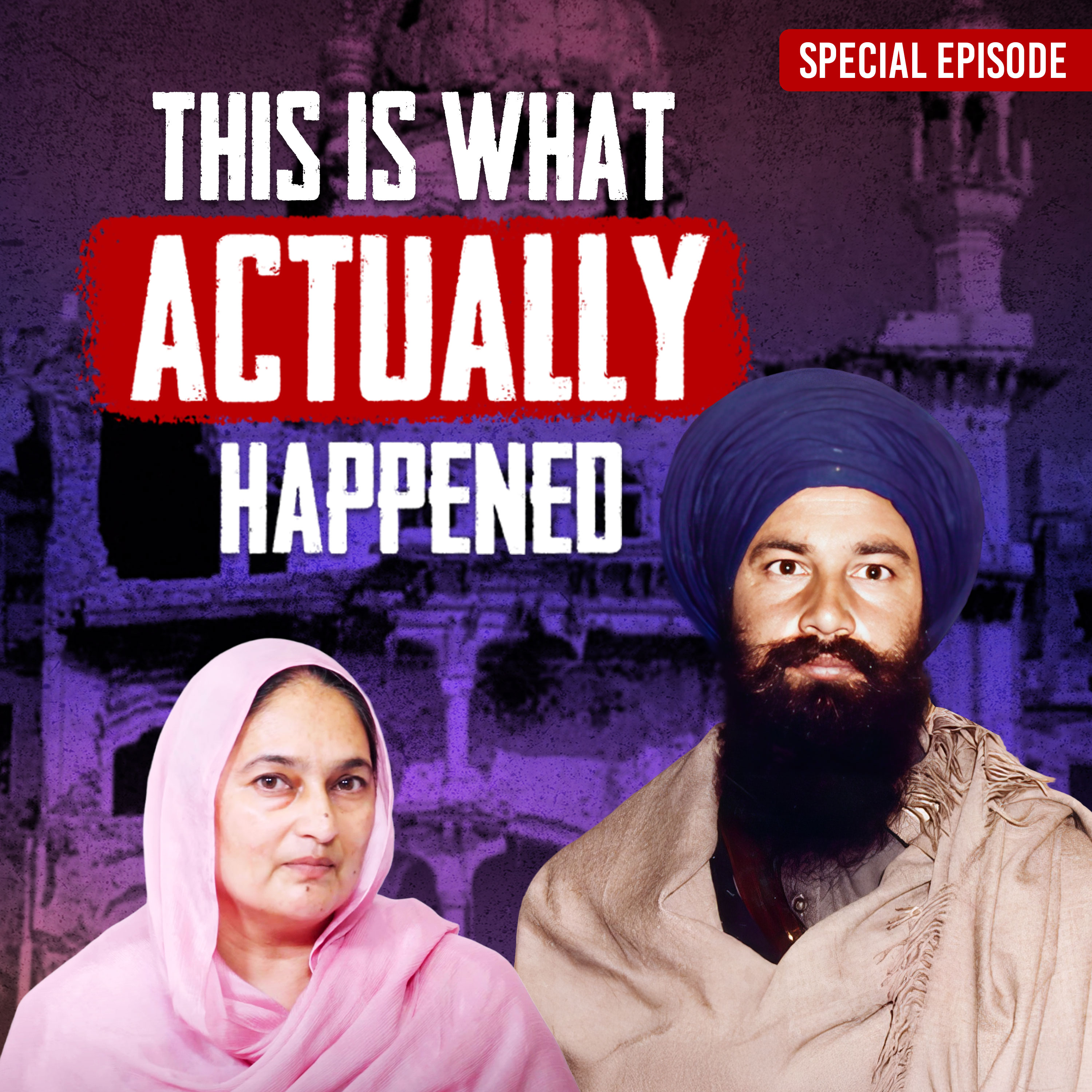 Basics of Sikhi Podcast