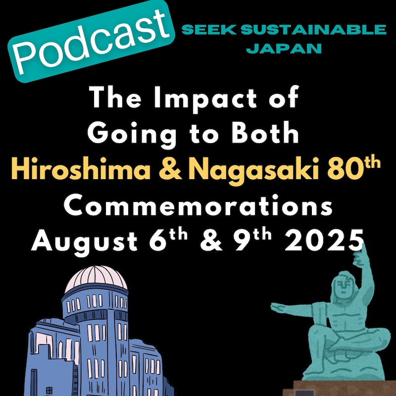 Artwork for podcast Sustainable Travel Japan