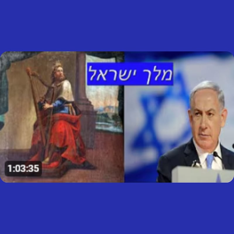 Artwork for podcast שיעורי הרב גיא אלאלוף