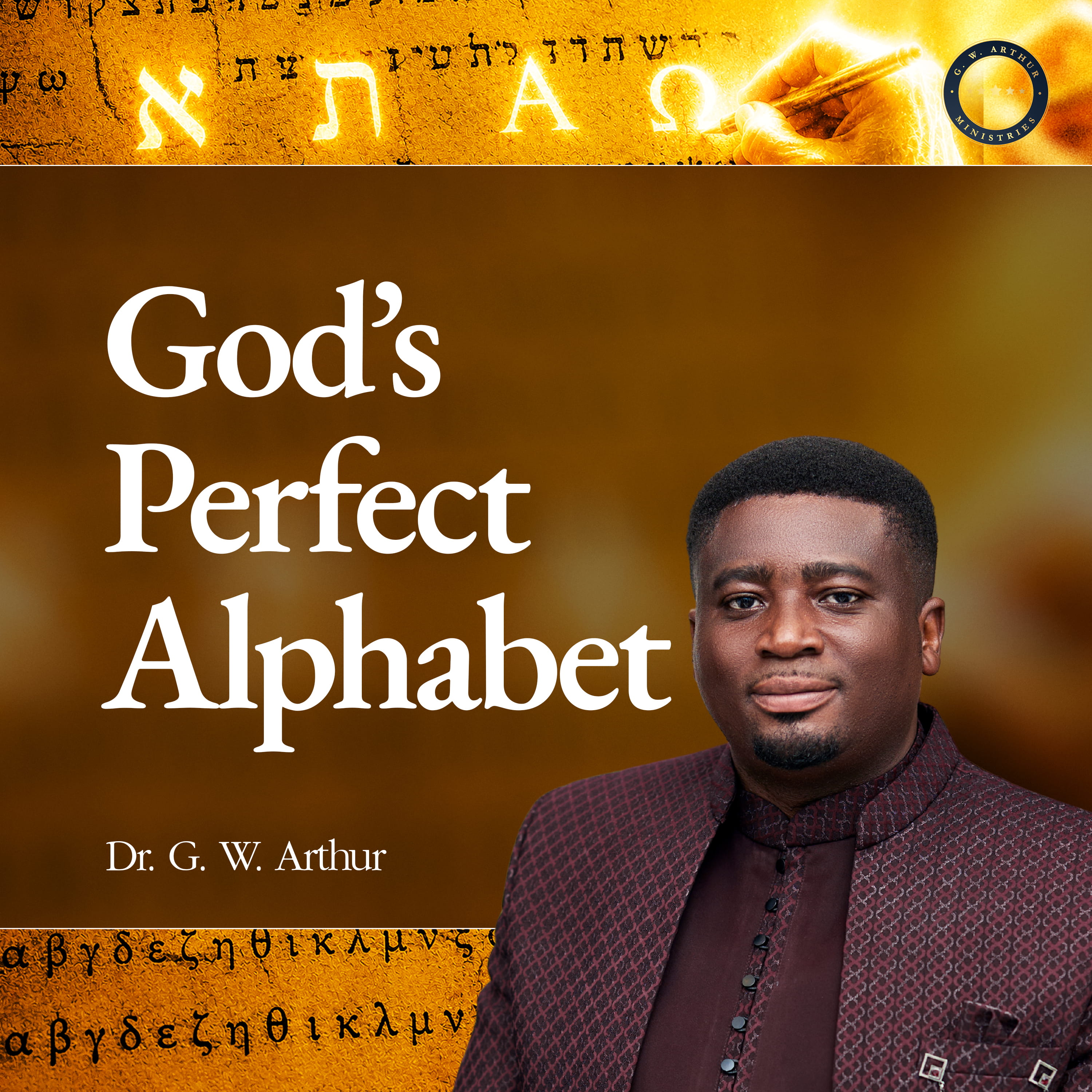 God's Perfect Alphabet