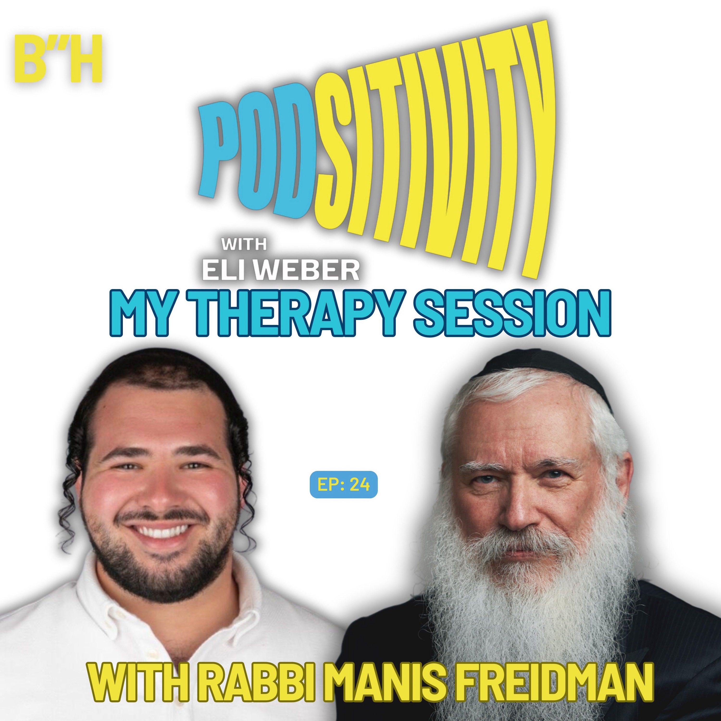 Conversation with Rabbi Manis Friedman about Dating, Meaning, & Hell