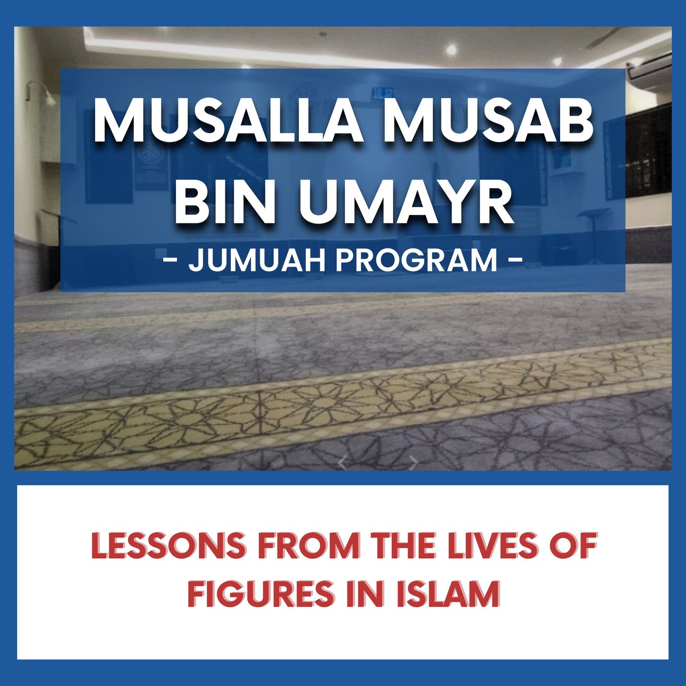 240308_Lessons from the lives of figures in Islam
