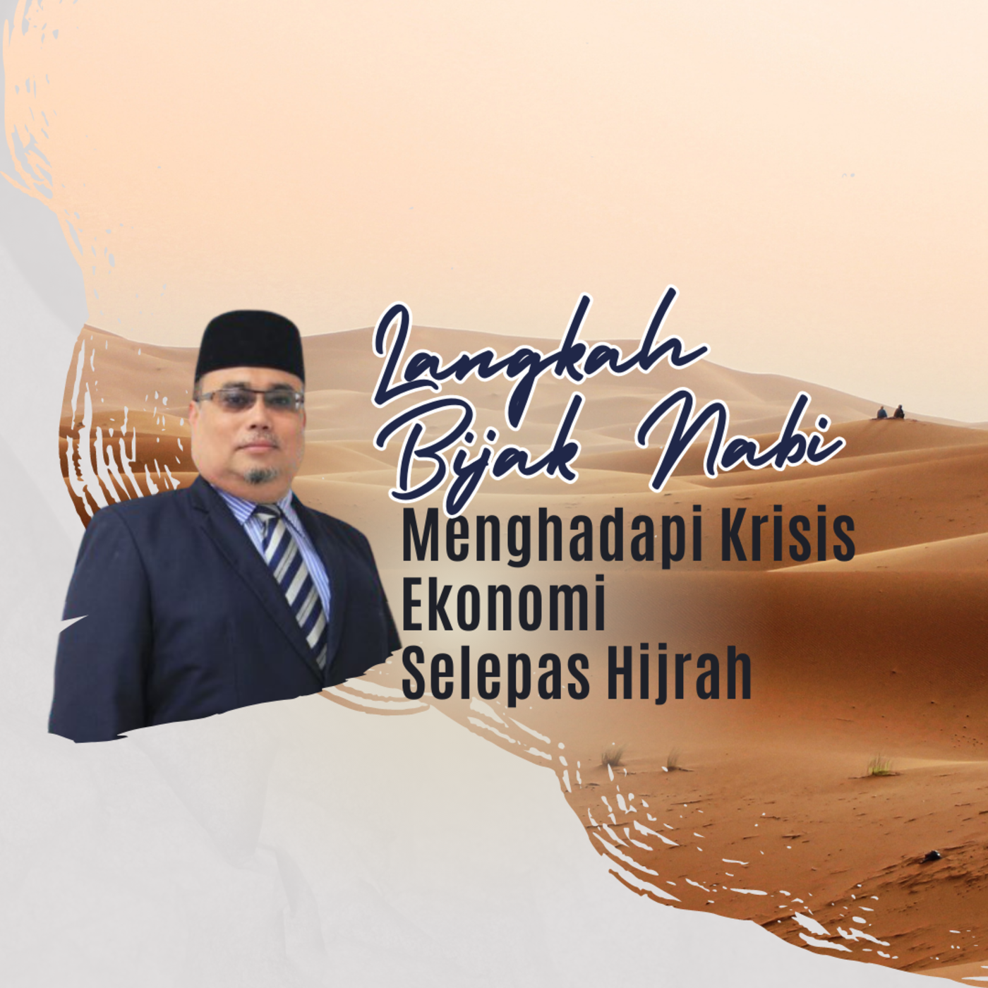 KNOWLEDGE INTEGRATION
