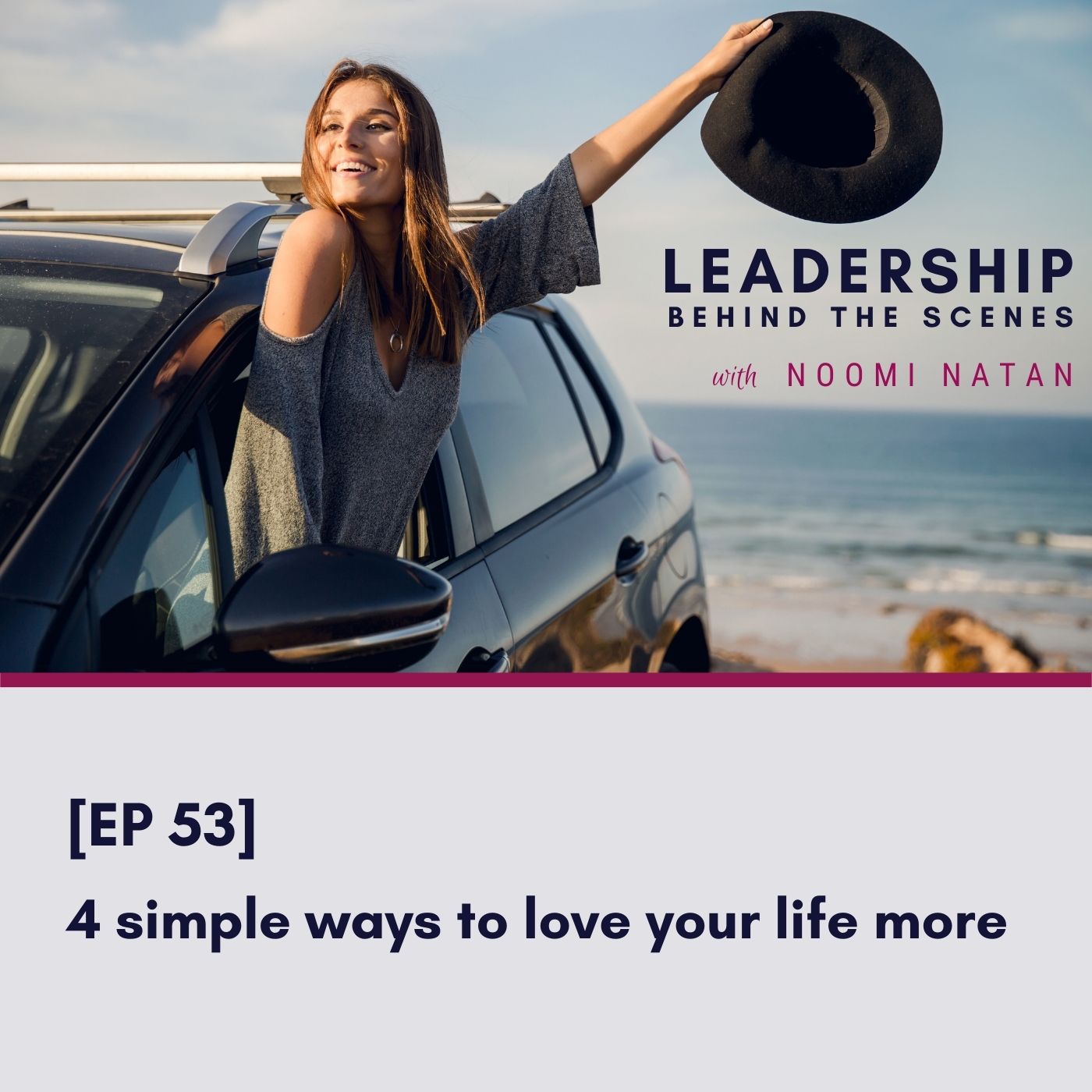 Leadership Behind the Scenes