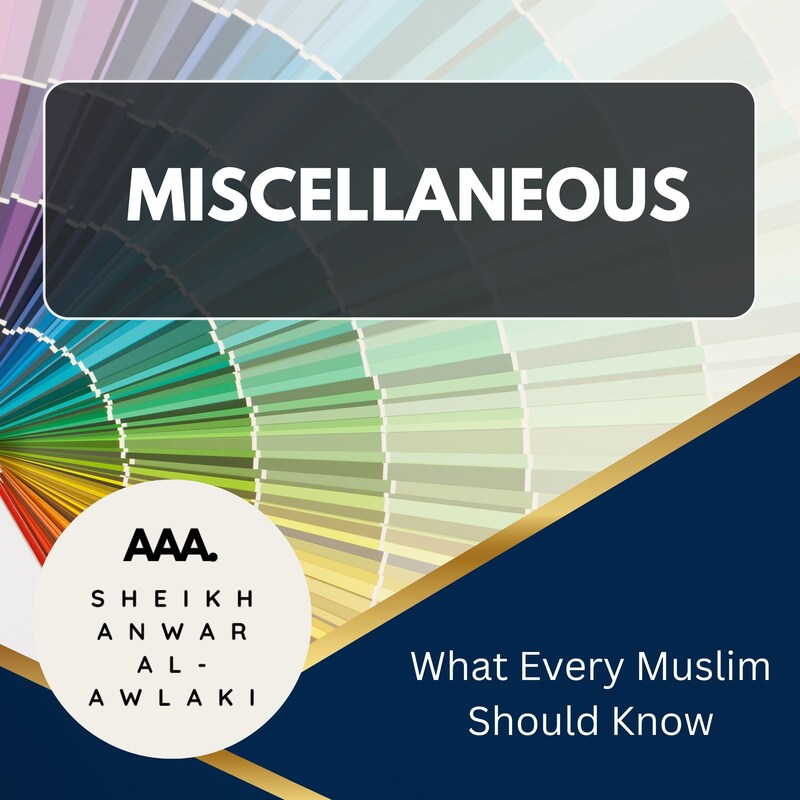 Artwork for podcast Sheikh Imam Anwar Al Awlaki