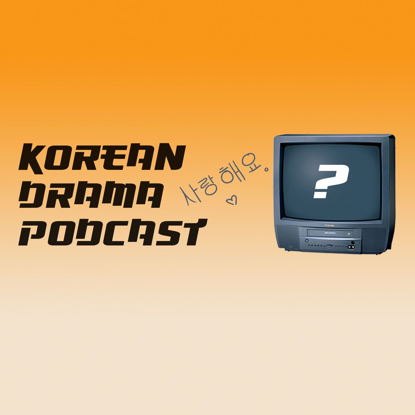 Season 3 Primer episode artwork