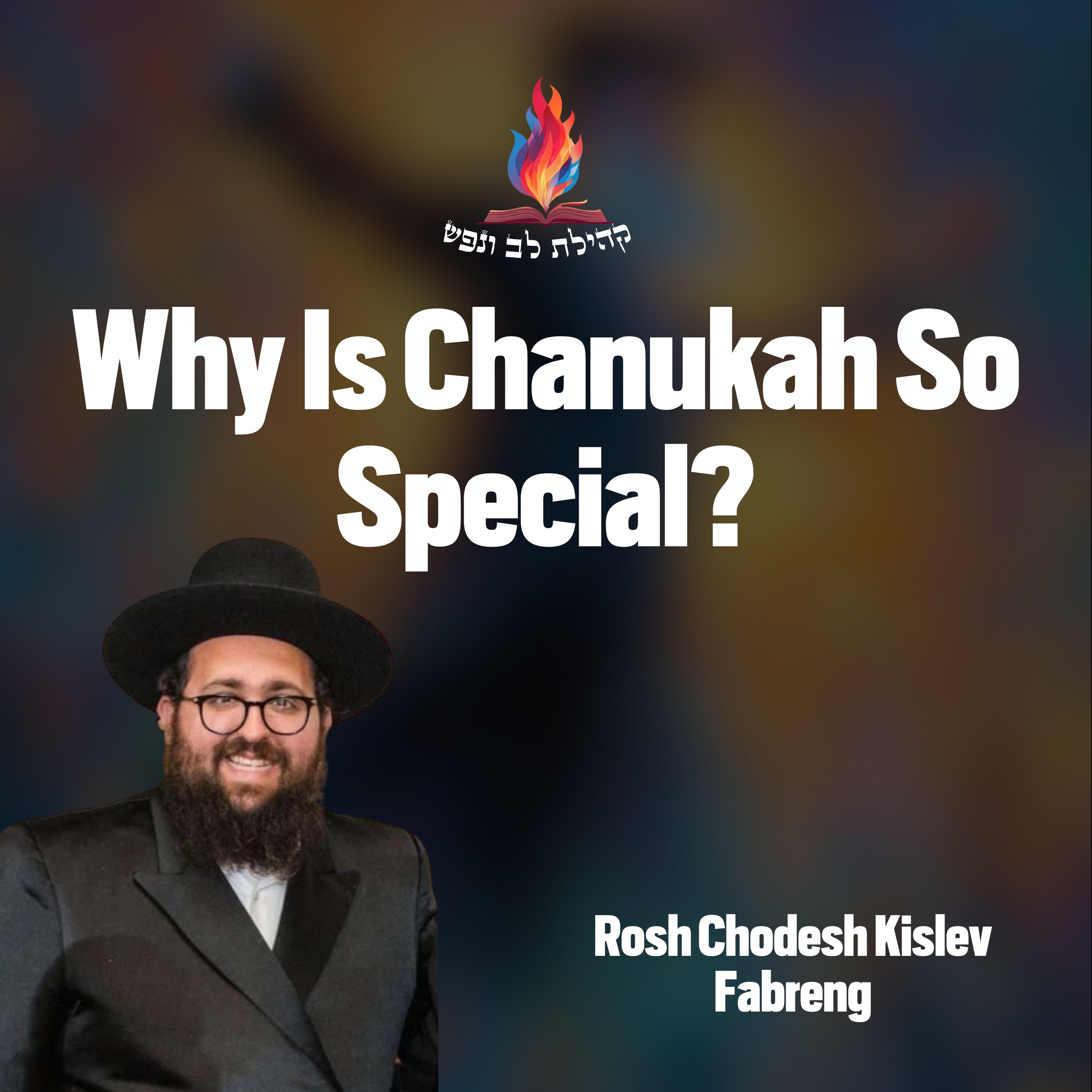 Why Is Chanukah So Special? episode artwork