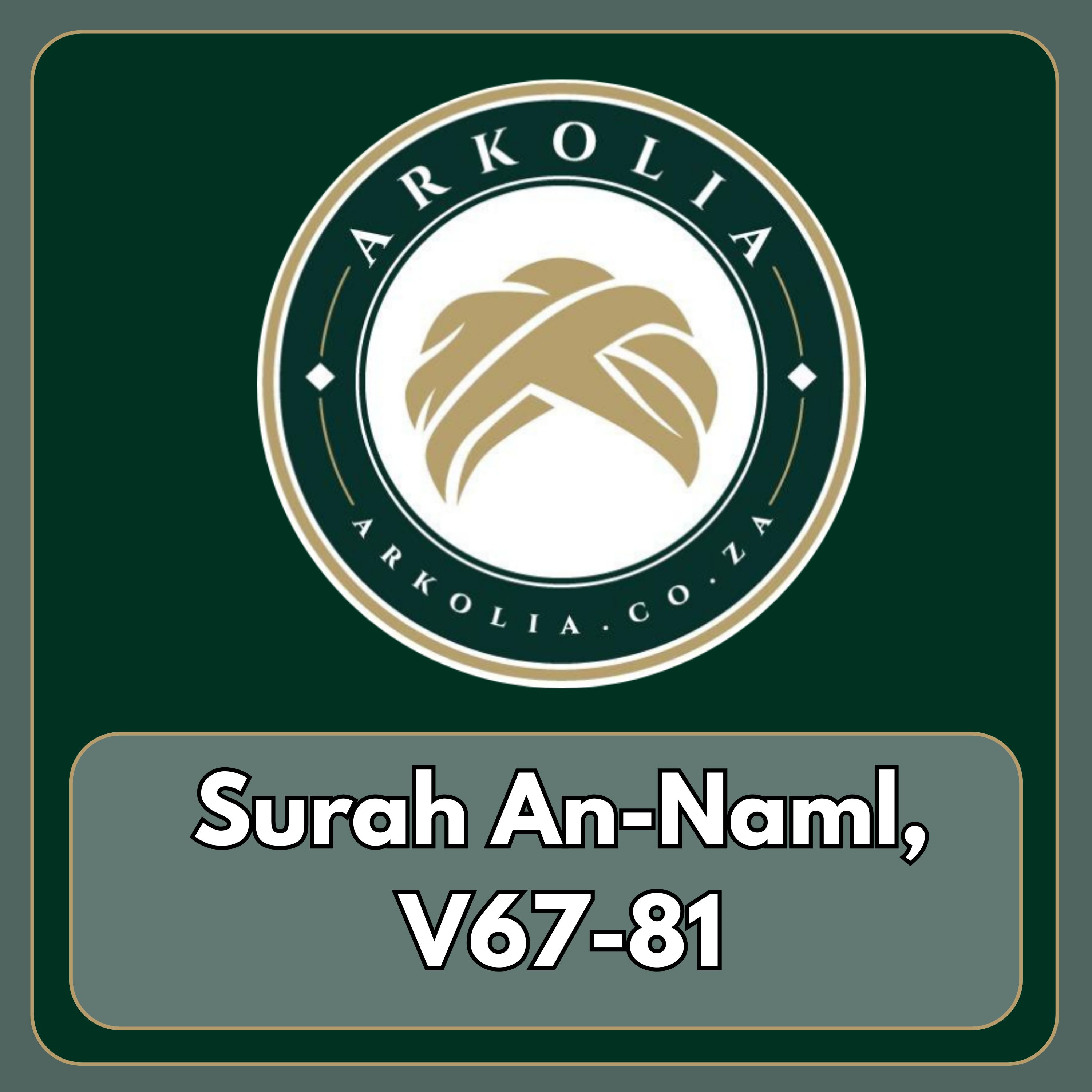 Surah An-Naml, V67-81 episode artwork