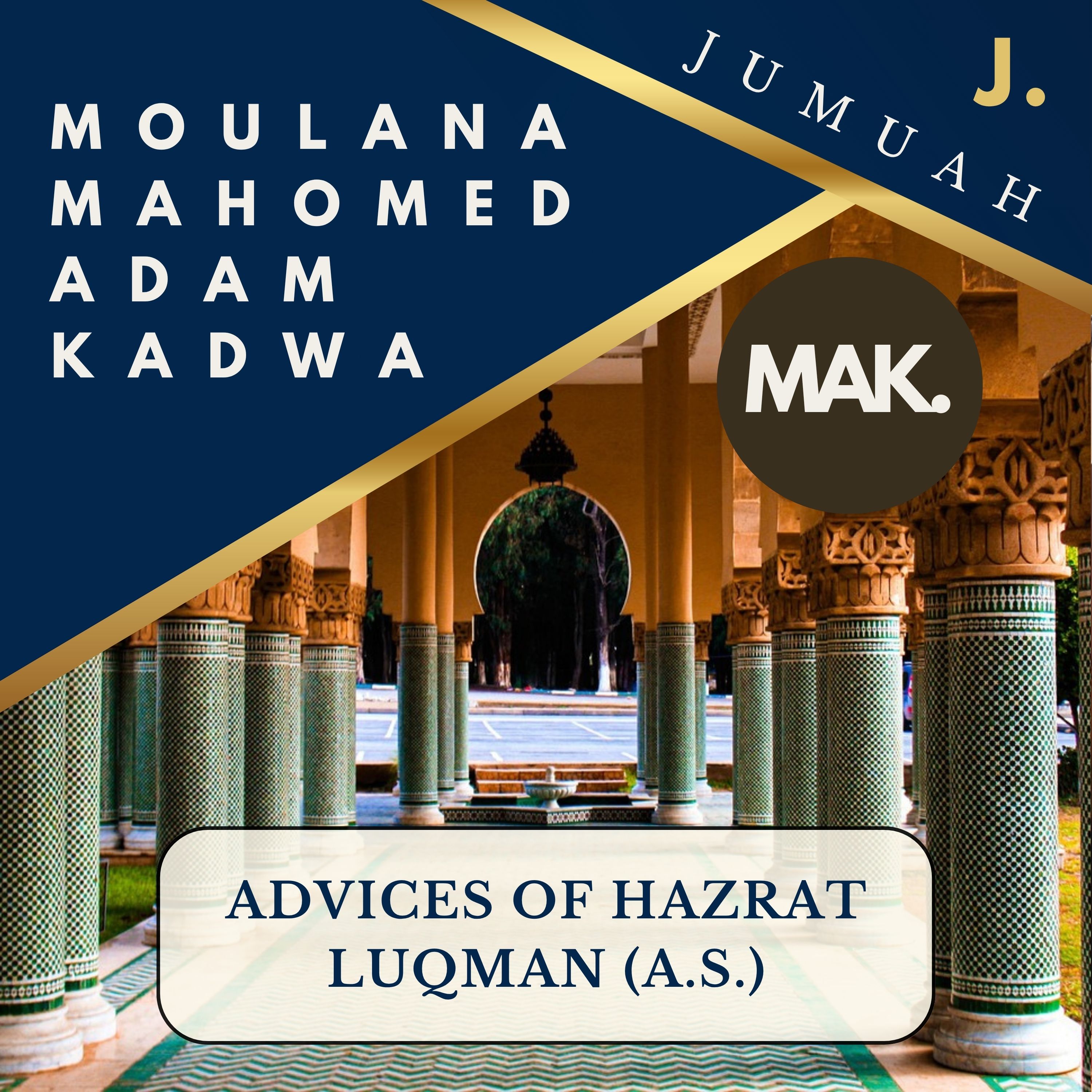 Advices of Hazrat Luqman (A.S.) episode artwork
