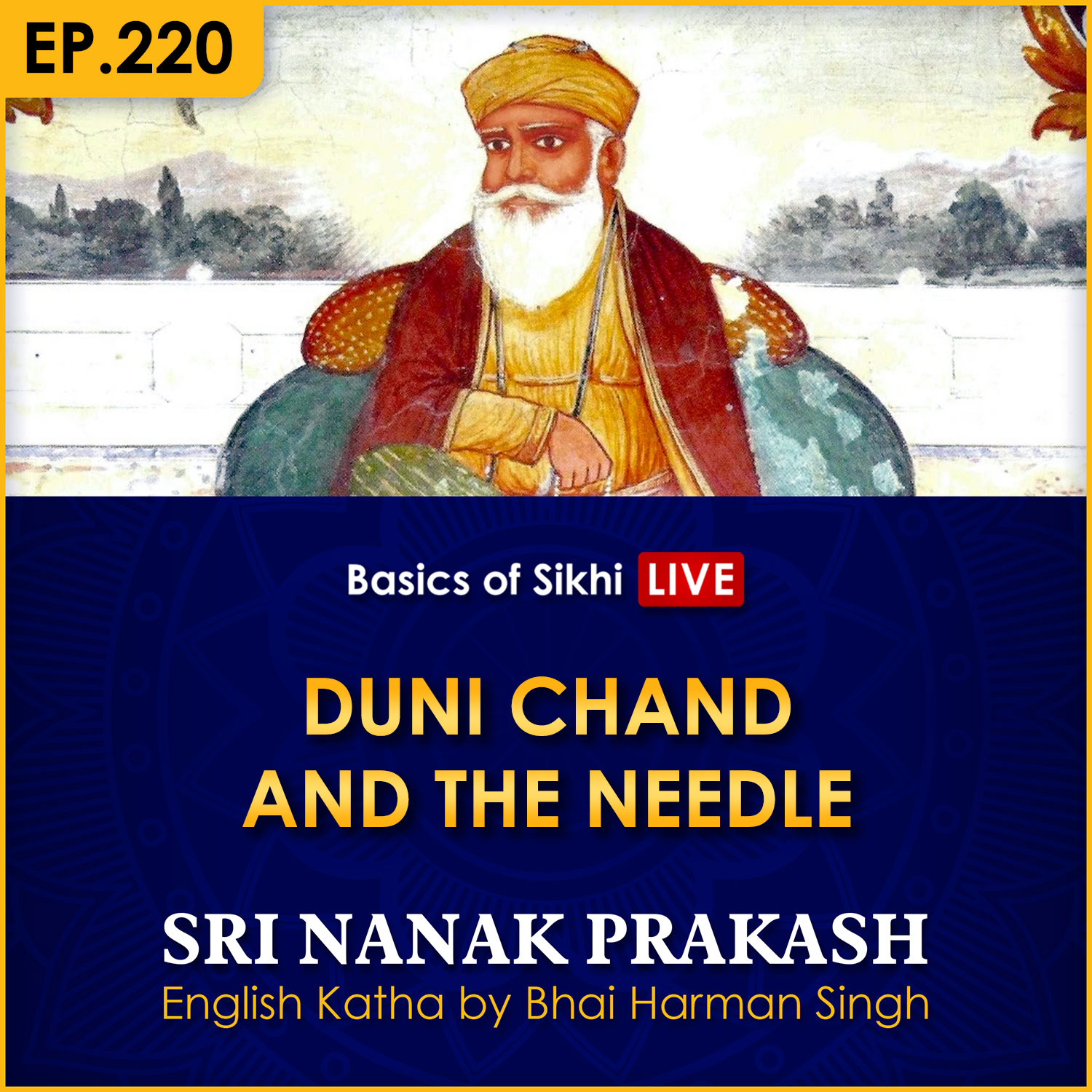 Duni Chand and the Needle