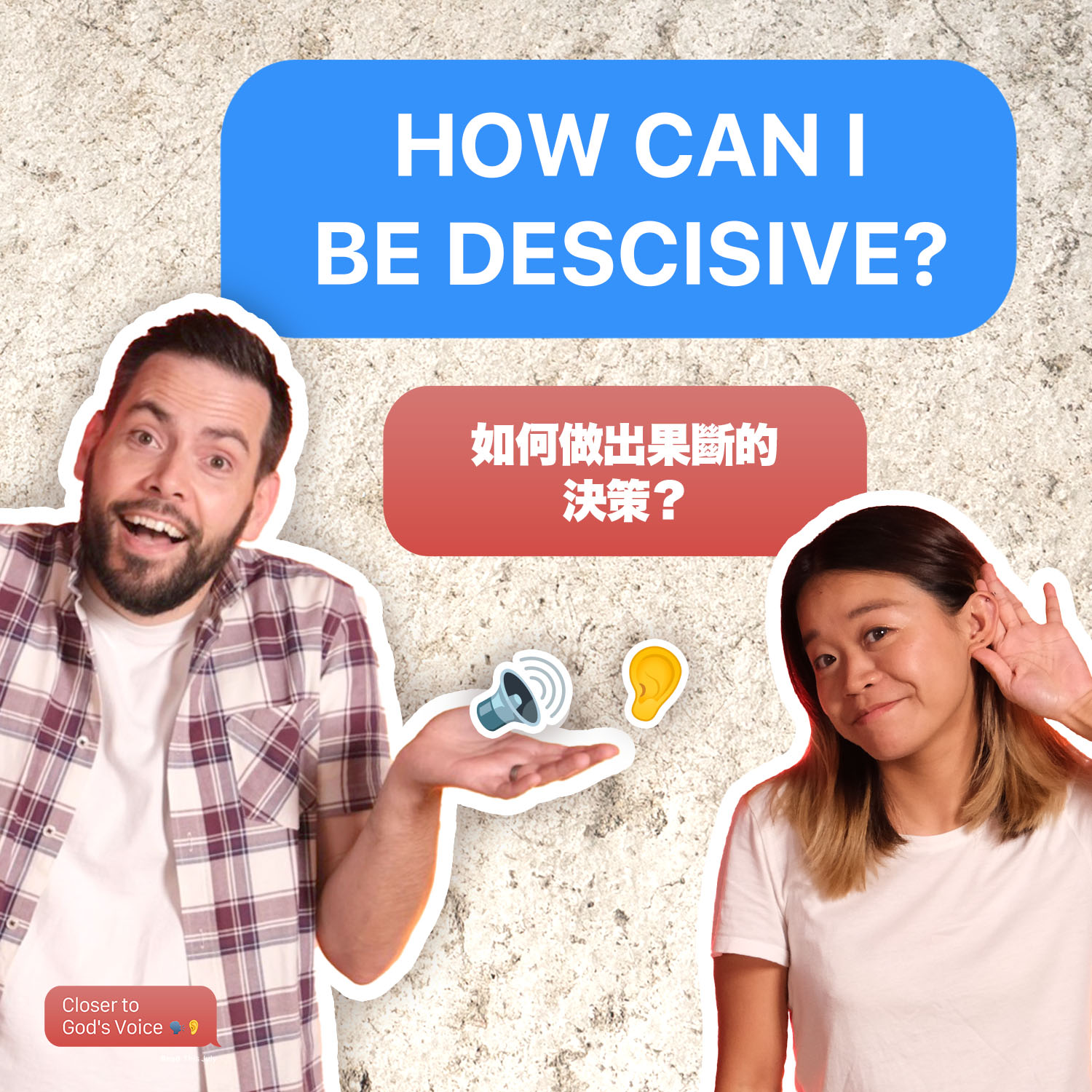 Lifehouse Hong Kong 香港生命堂