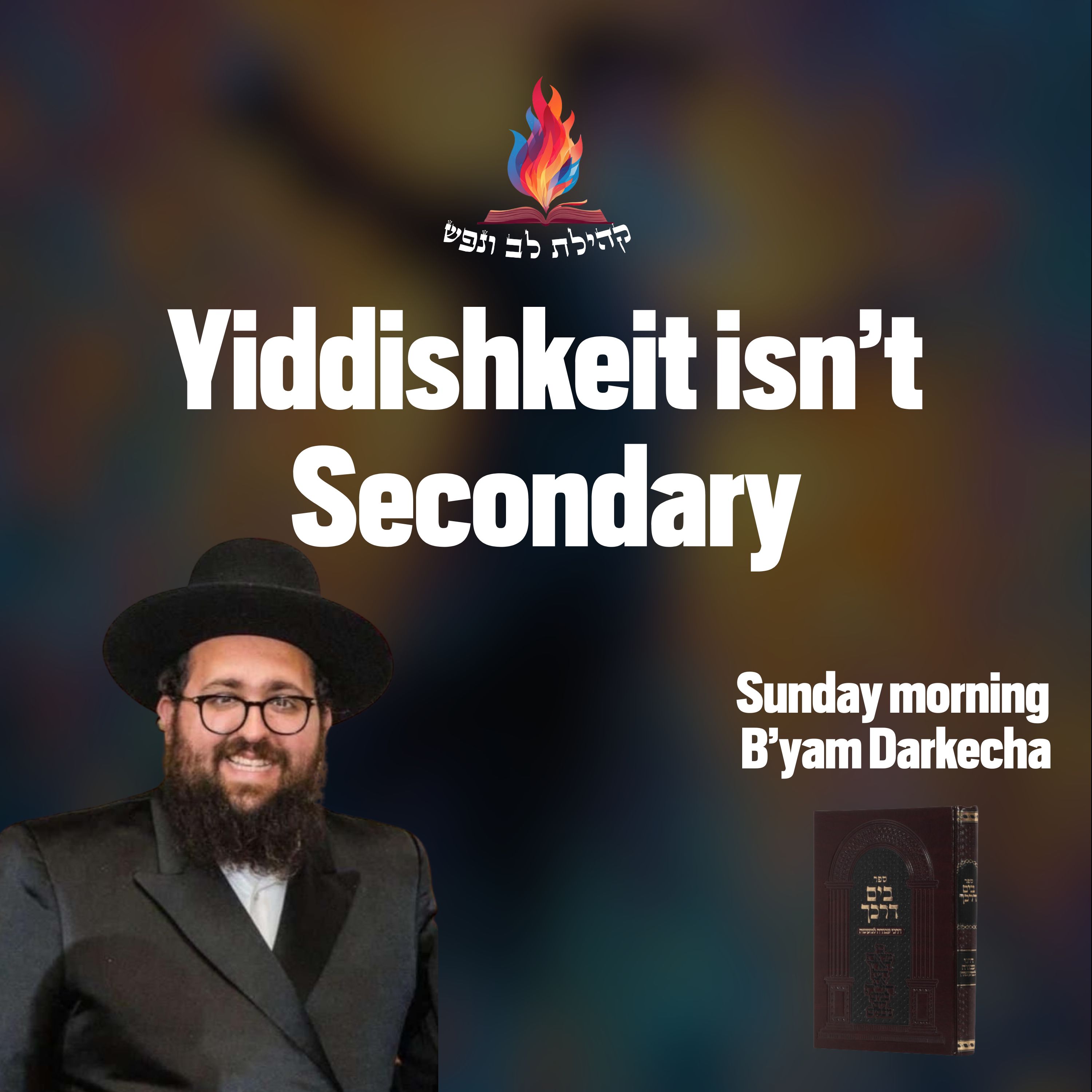 Yiddishkeit Isn't Secondary episode artwork