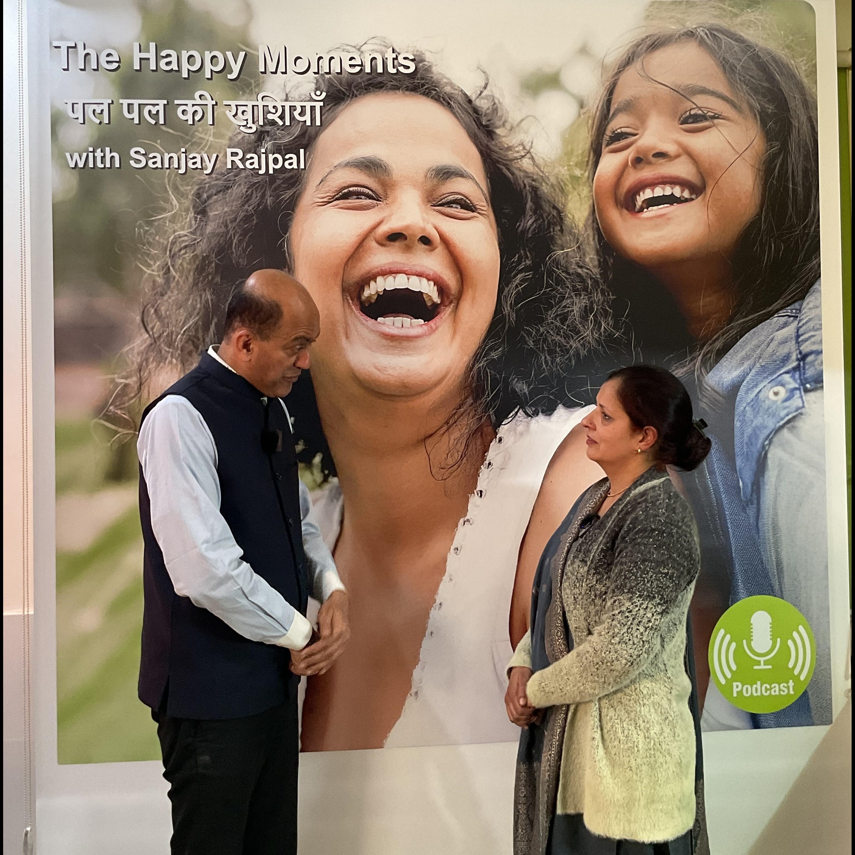 The Happy Moments  पल पल की खुशियाँ