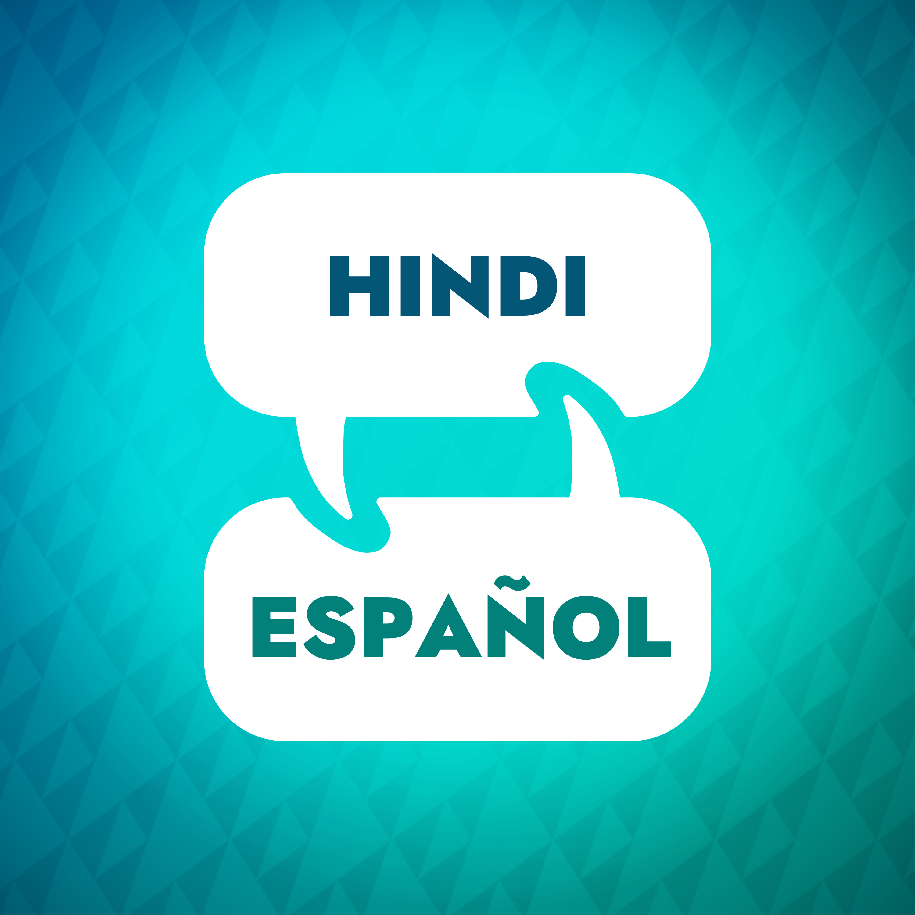 Artwork for Acelerador de aprendizaje de hindi