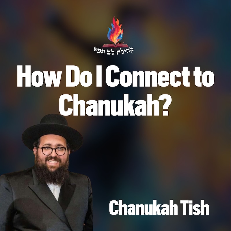 Artwork for podcast Kehilas Lev V'nefesh - Bergenfield