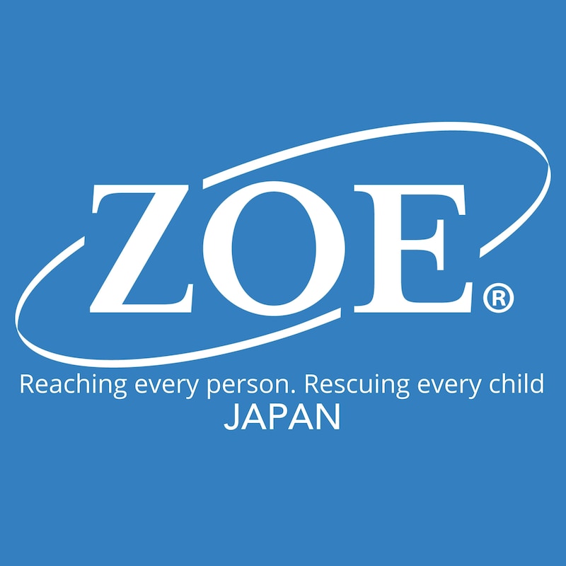 Artwork for podcast ZOE Japan - Let's stop child trafficking!