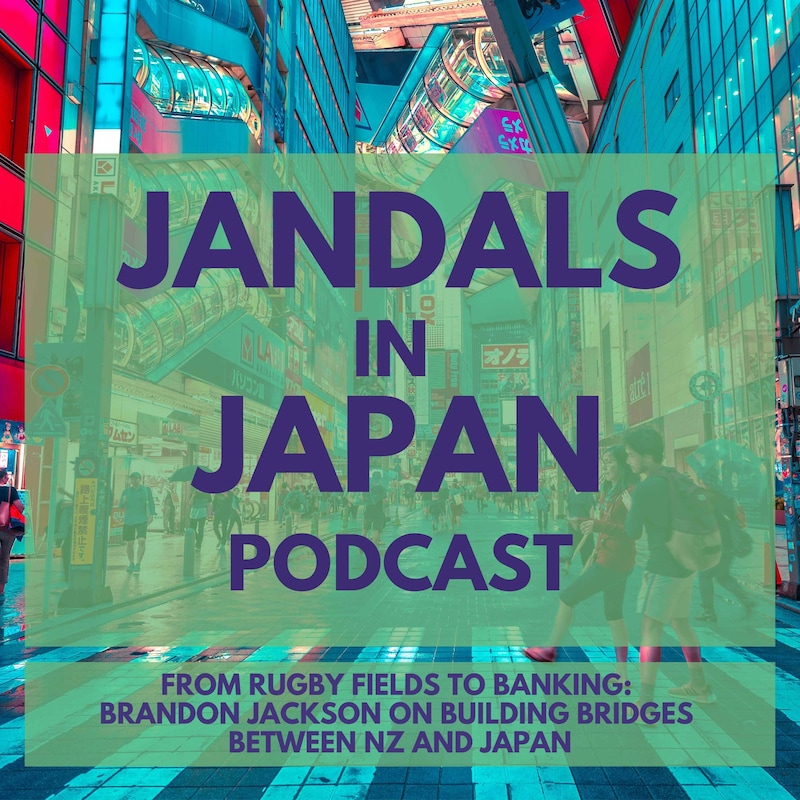 Artwork for podcast Jandals in Japan