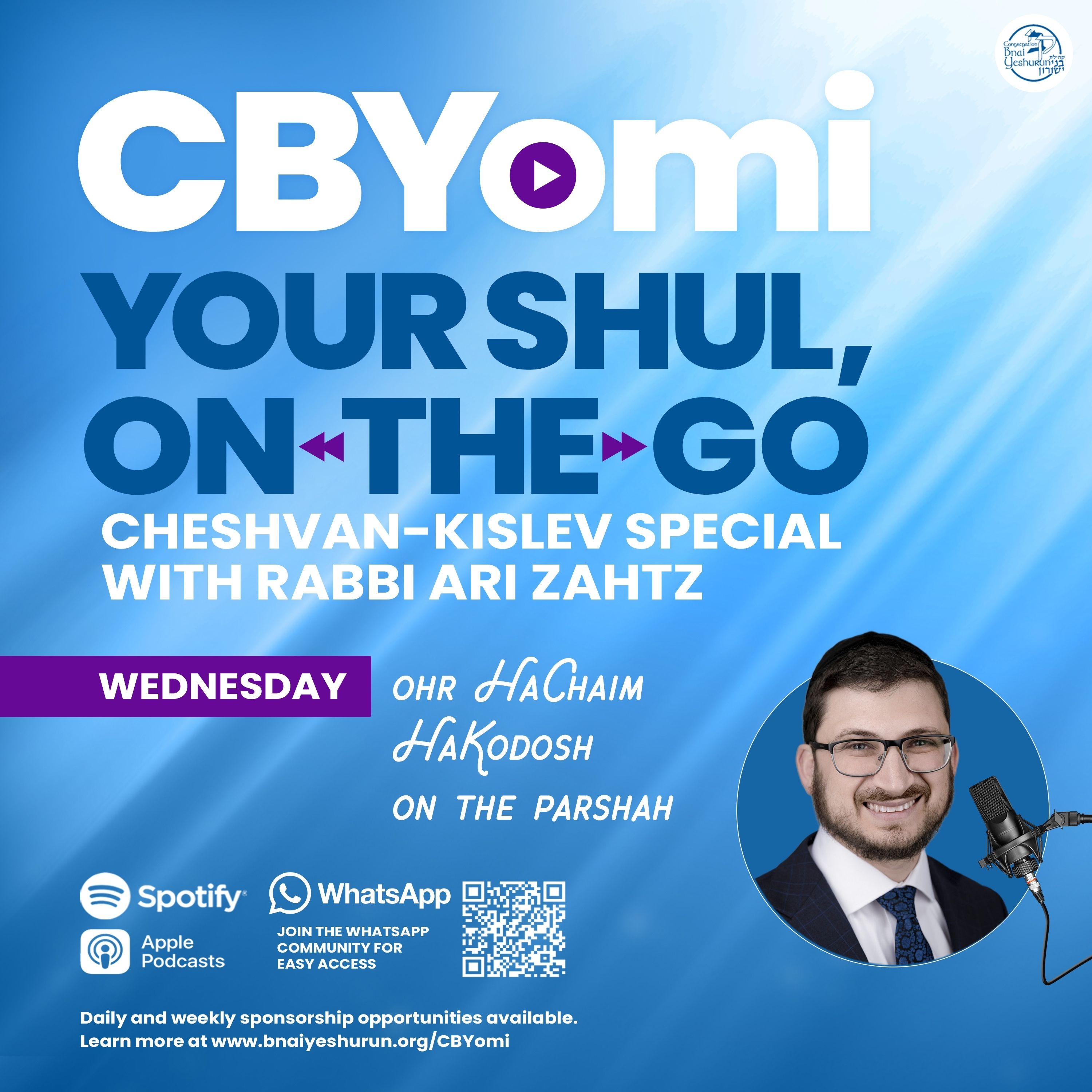 CBYomi Your Shul, On The Go