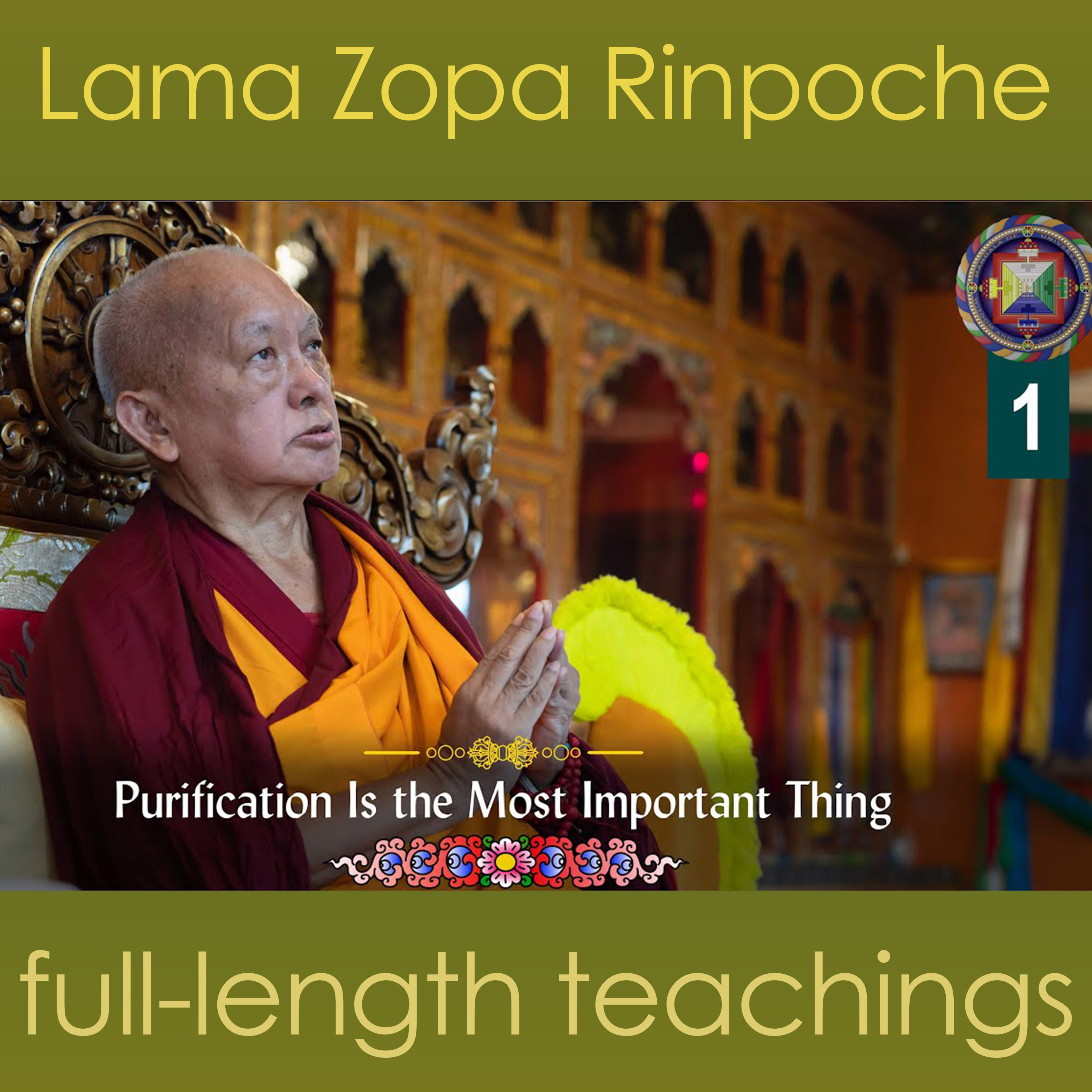 Purification Is the Most Important Thing