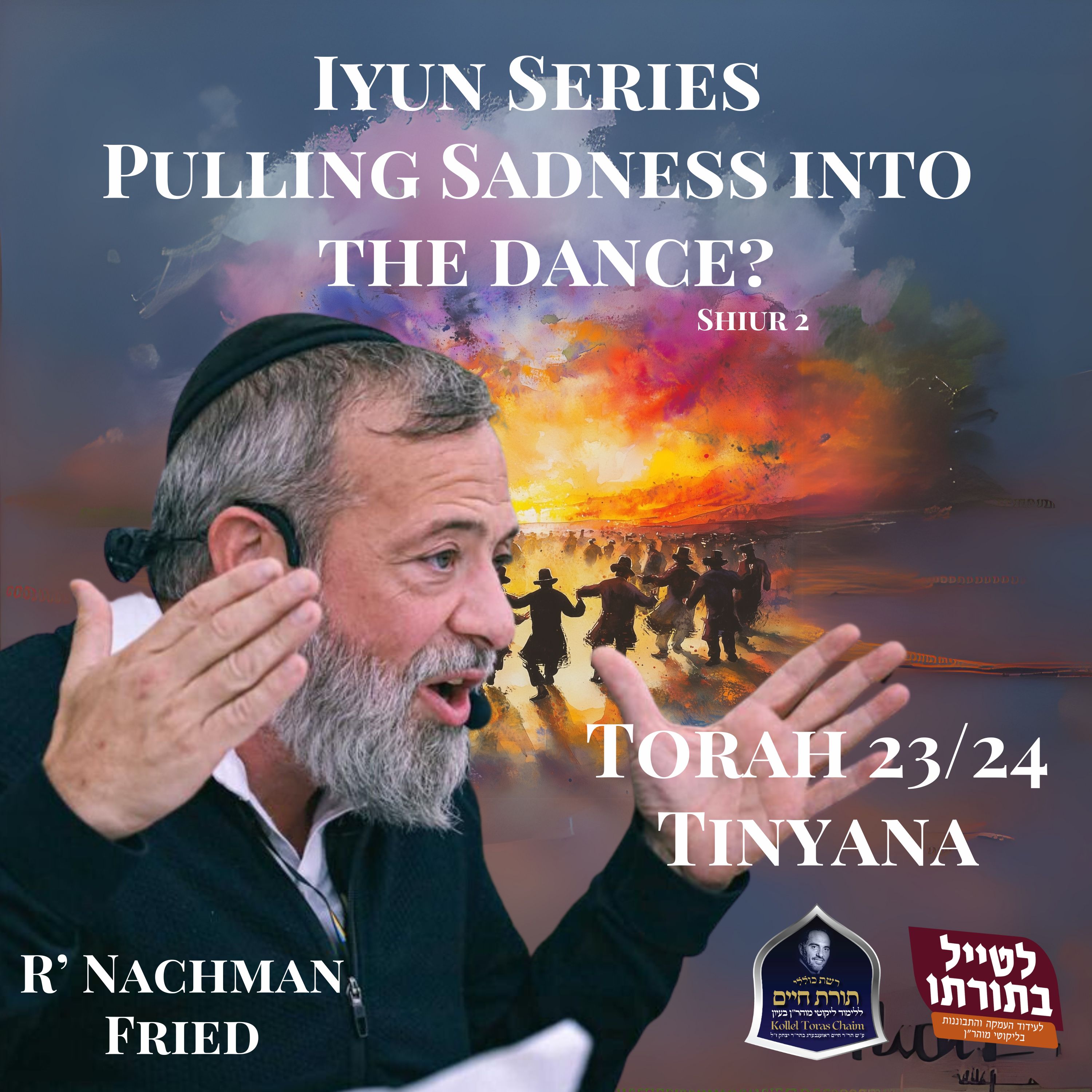Pulling Sadness Into the Dance? episode artwork