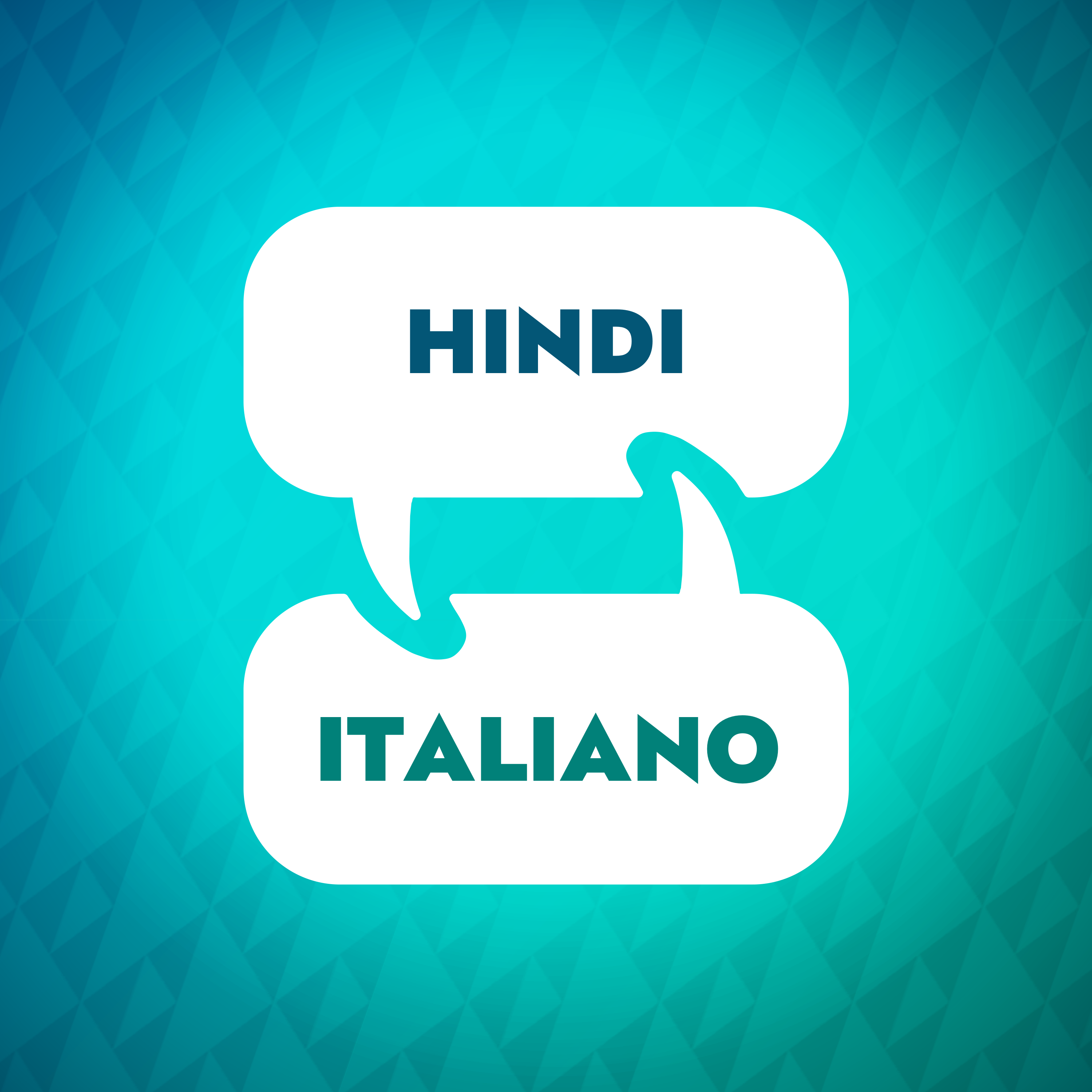 Artwork for Acceleratore di apprendimento hindi