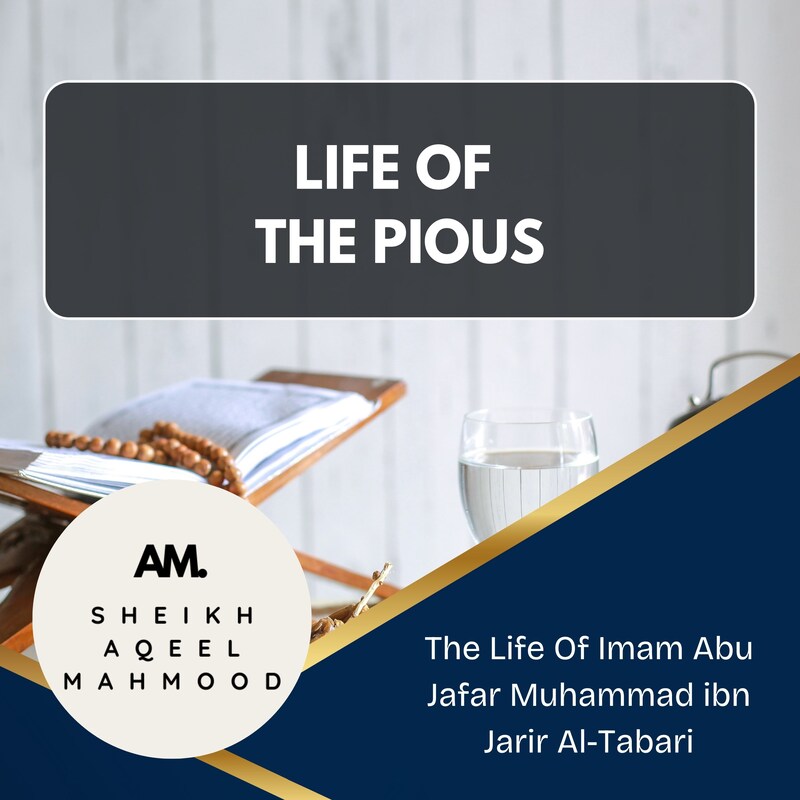 Artwork for podcast Sheikh Aqeel Mahmood