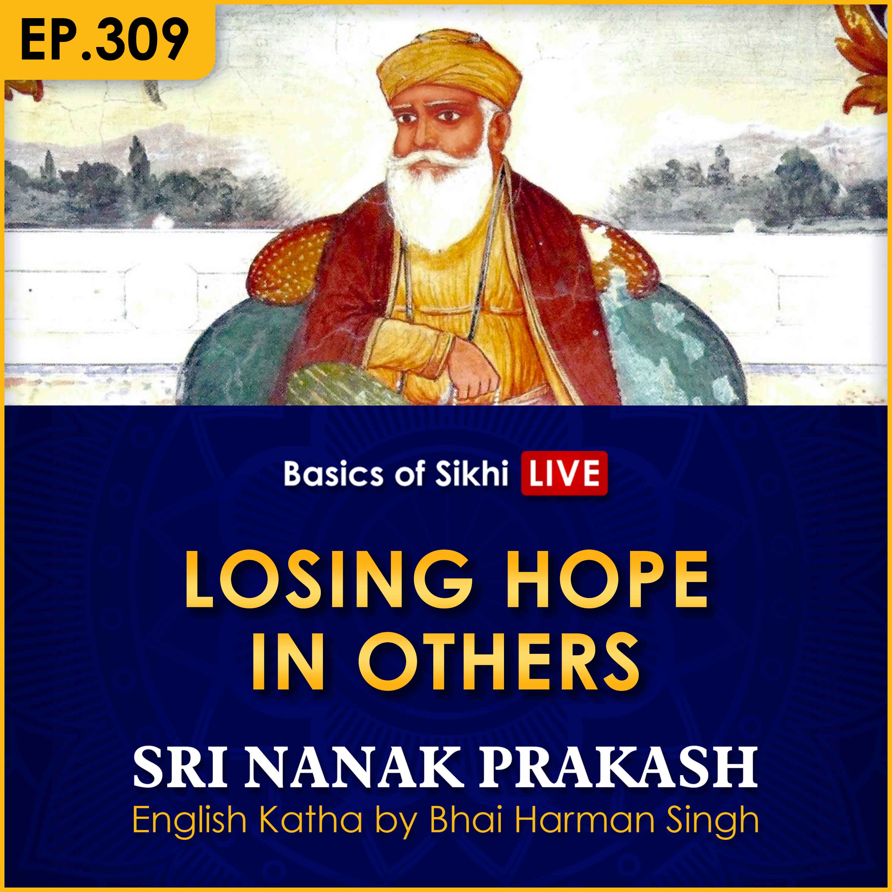 Losing Hope in Others