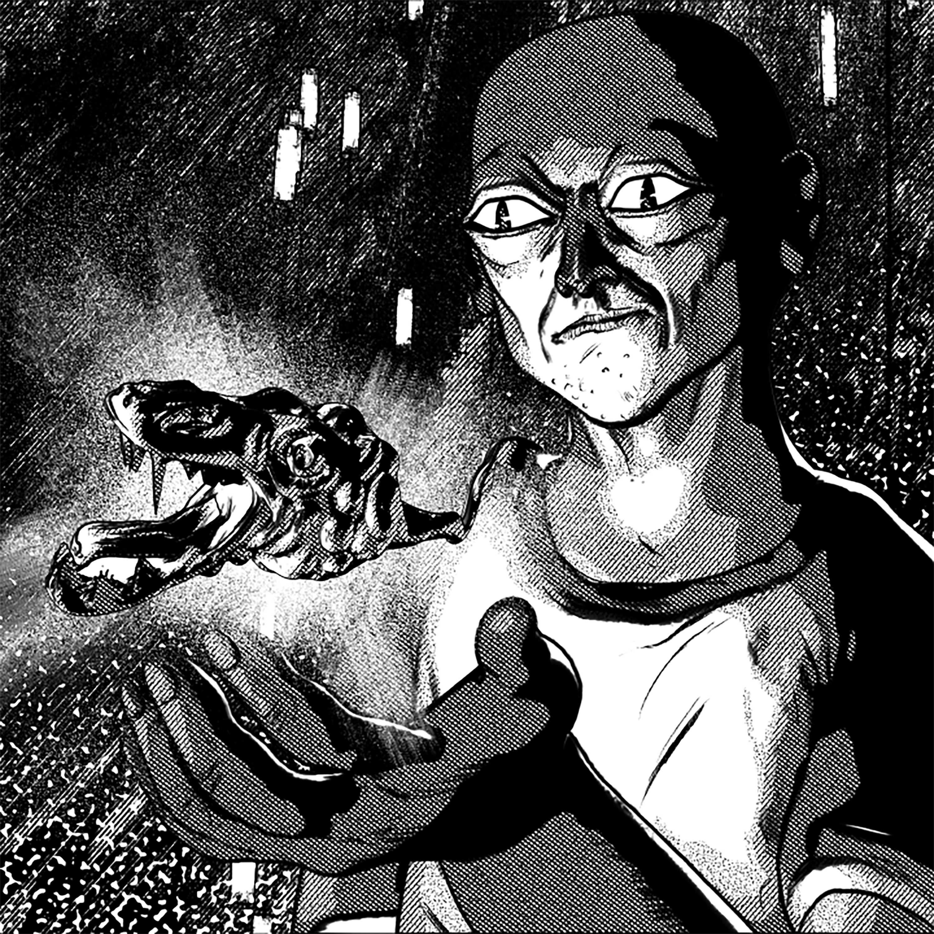 Blind Shovel