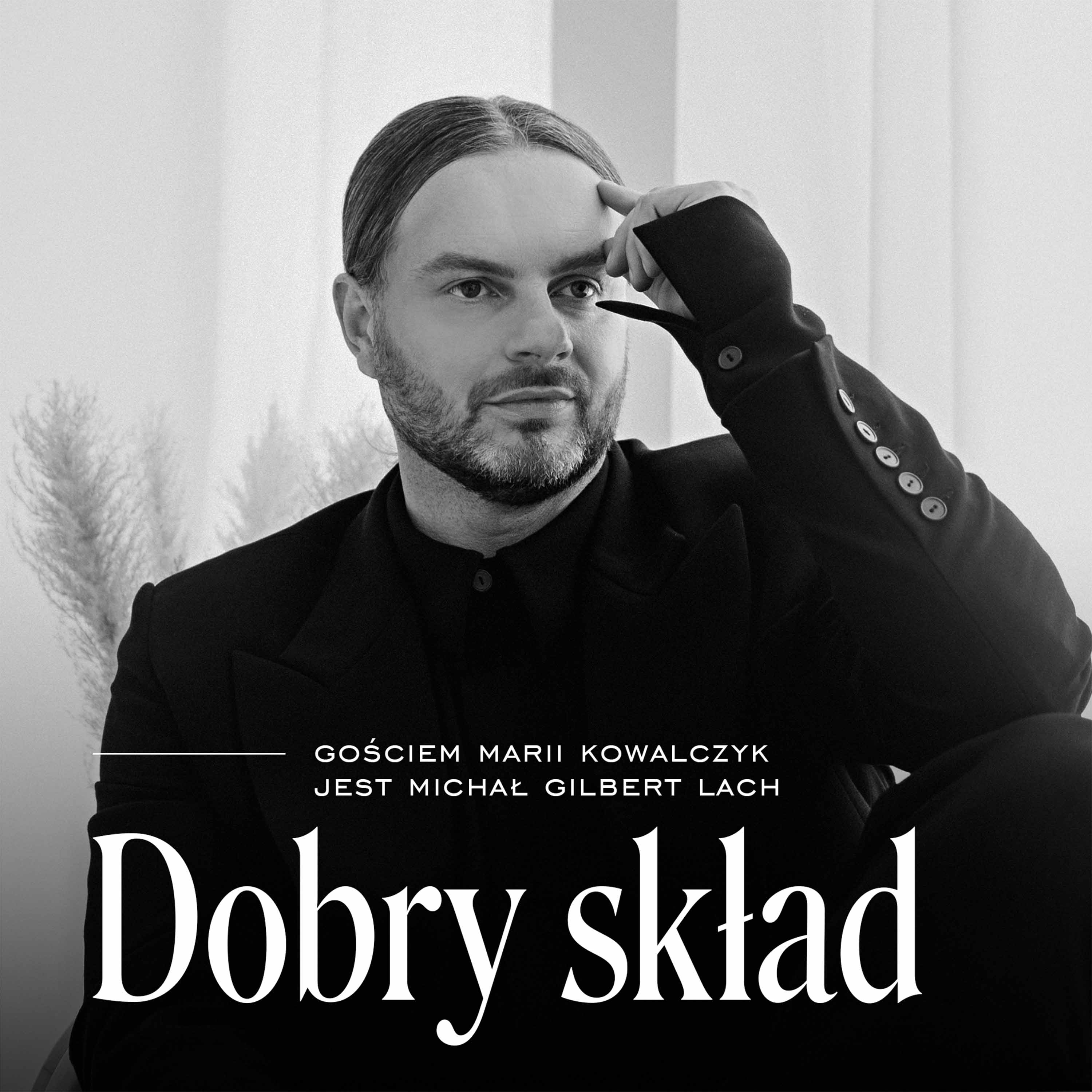 Dobry skład