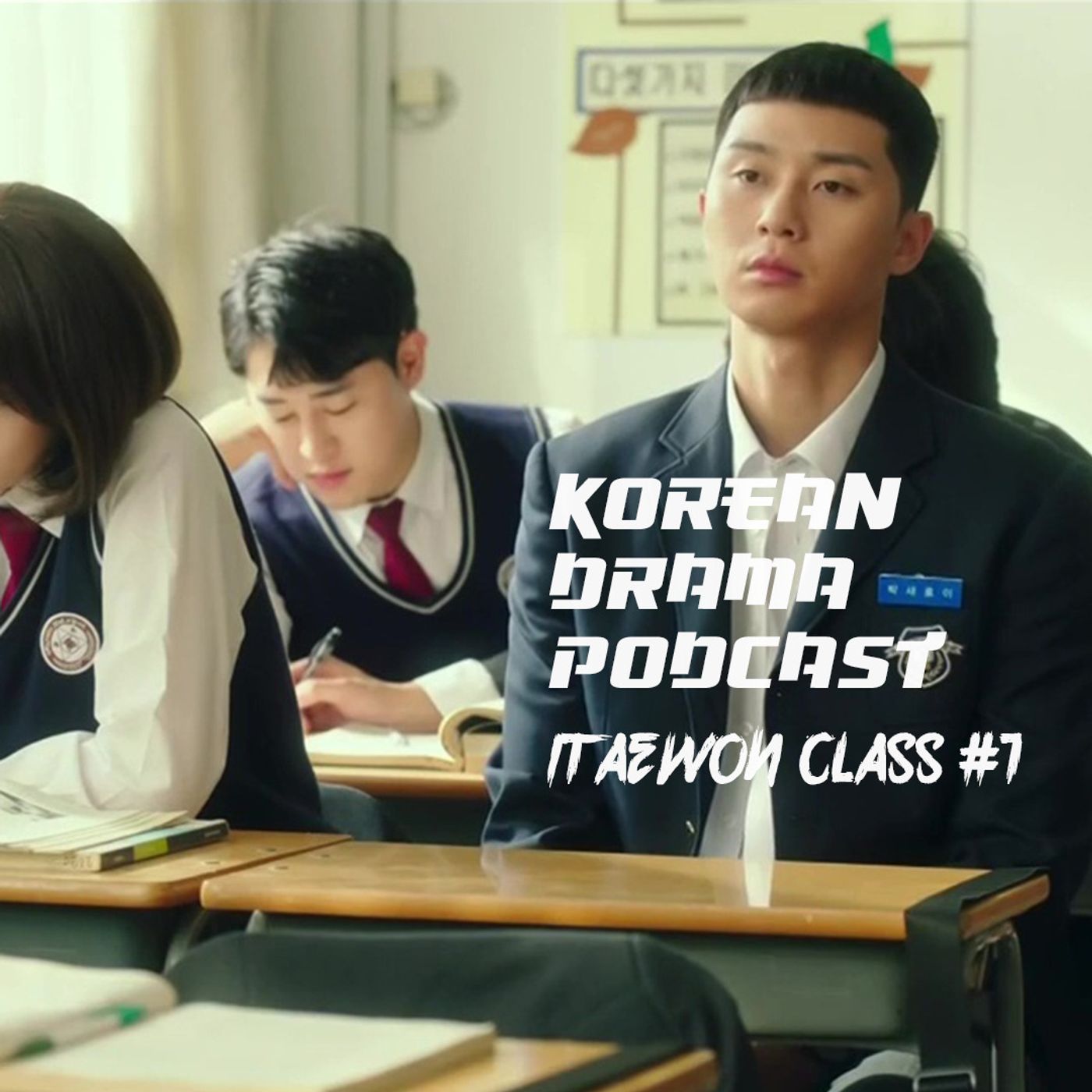 Itaewon Class #1 episode artwork