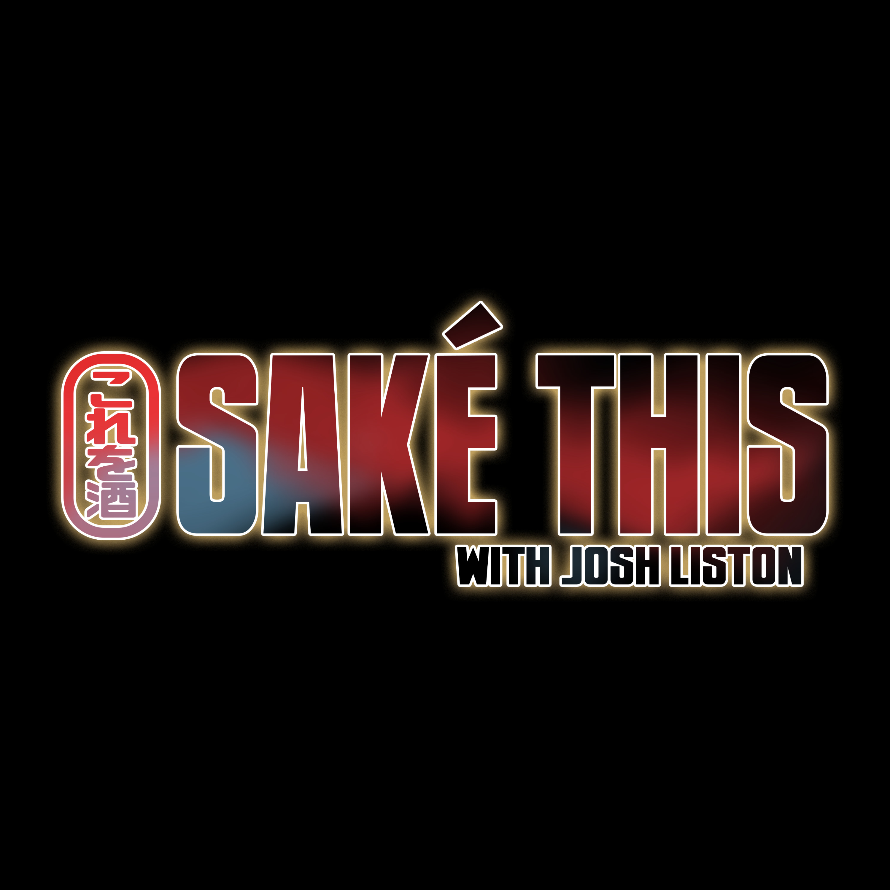 Show artwork for Saké This