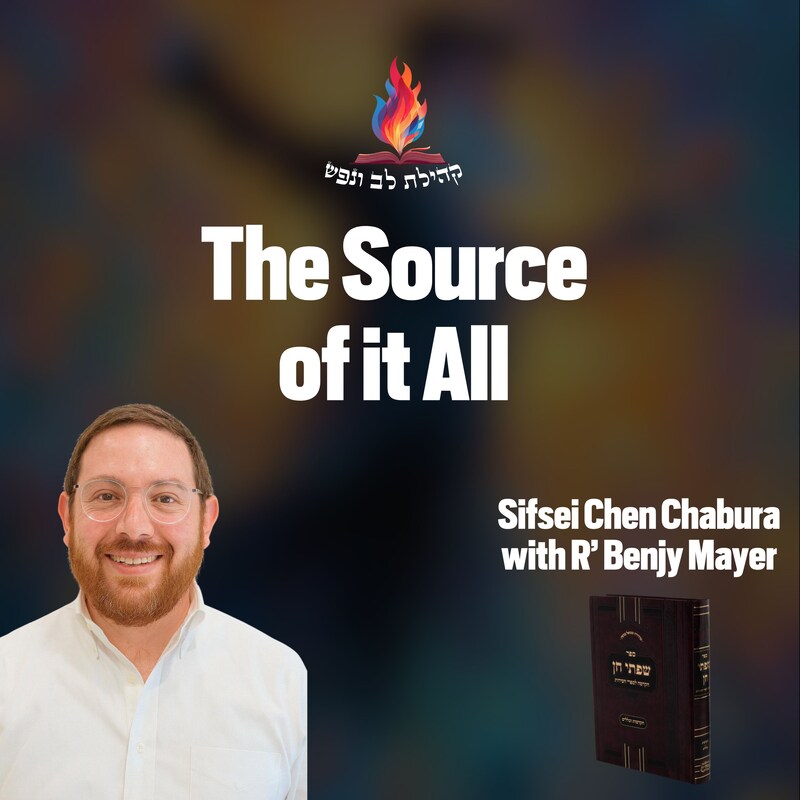 Artwork for podcast Kehilas Lev V'nefesh - Bergenfield