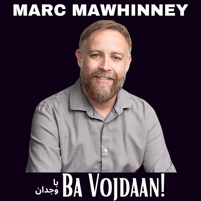 Artwork for podcast Ba Vojdaan با وجدان