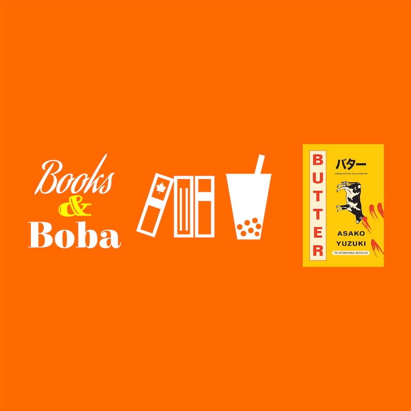 Artwork for podcast Books and Boba