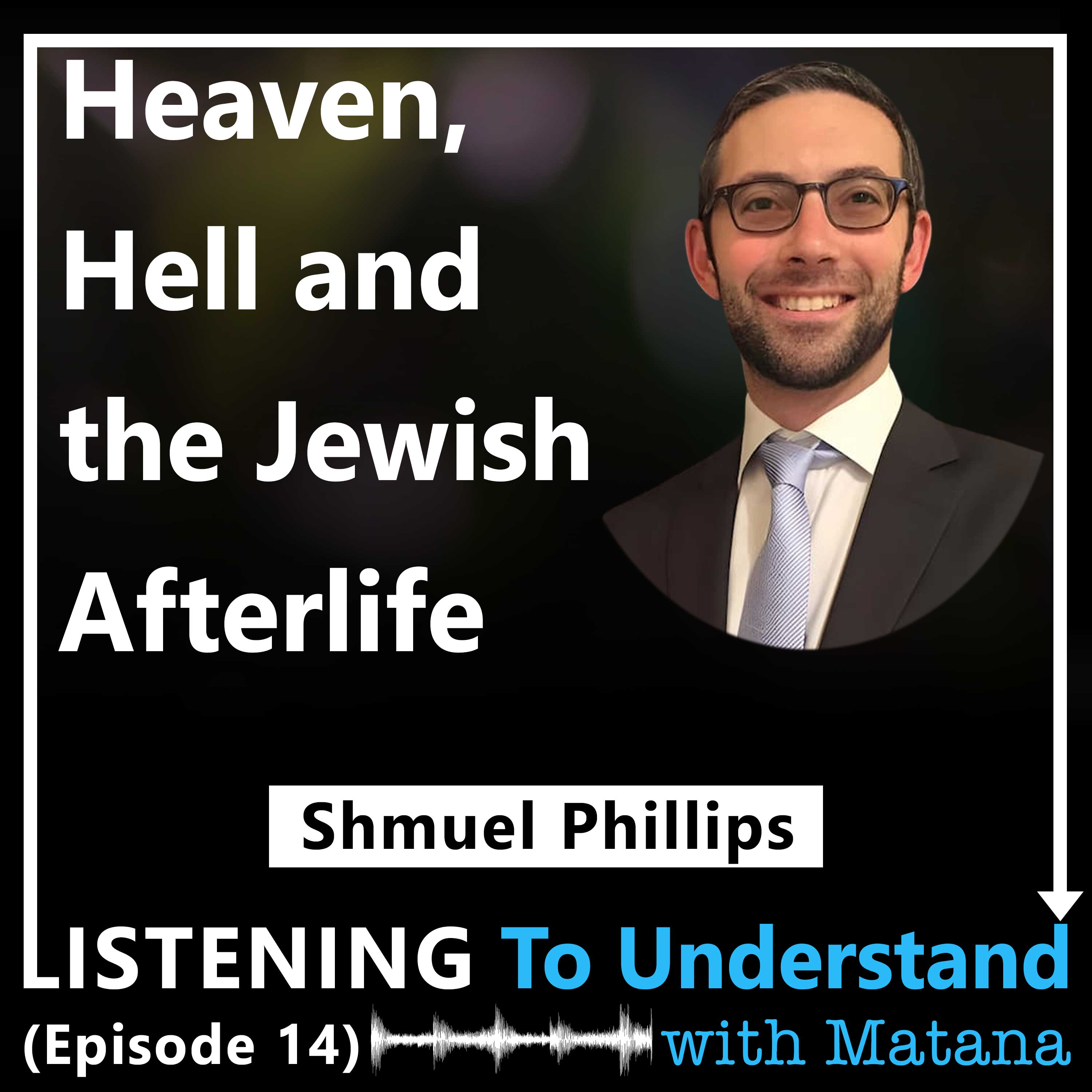Listening to Understand