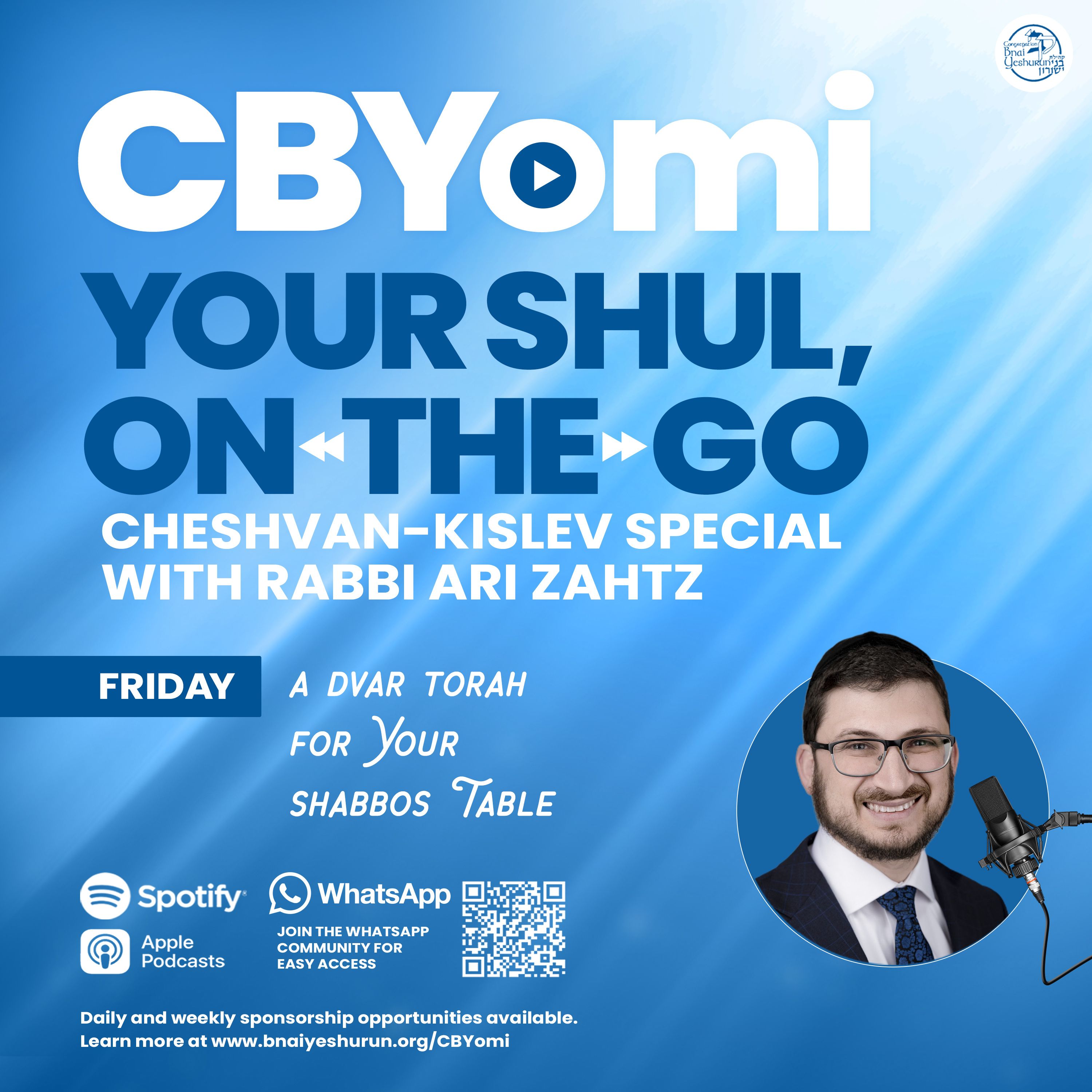 CBYomi Your Shul, On The Go