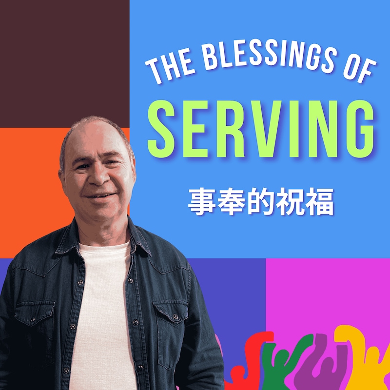 Artwork for podcast Lifehouse Hong Kong 香港生命堂