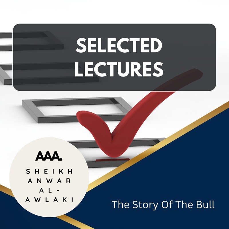 Artwork for podcast Sheikh Imam Anwar Al Awlaki