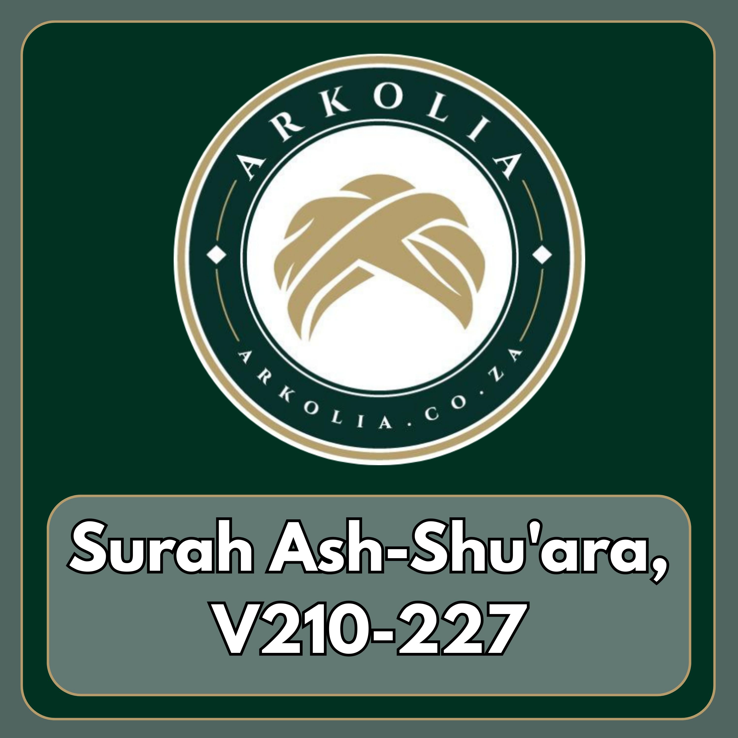 Surah Ash-Shu'ara, V210-227 episode artwork