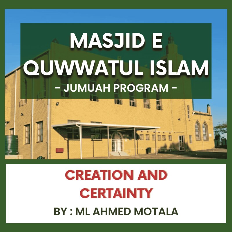 Artwork for podcast Masjid Quwwatul Islam (Shallcross)