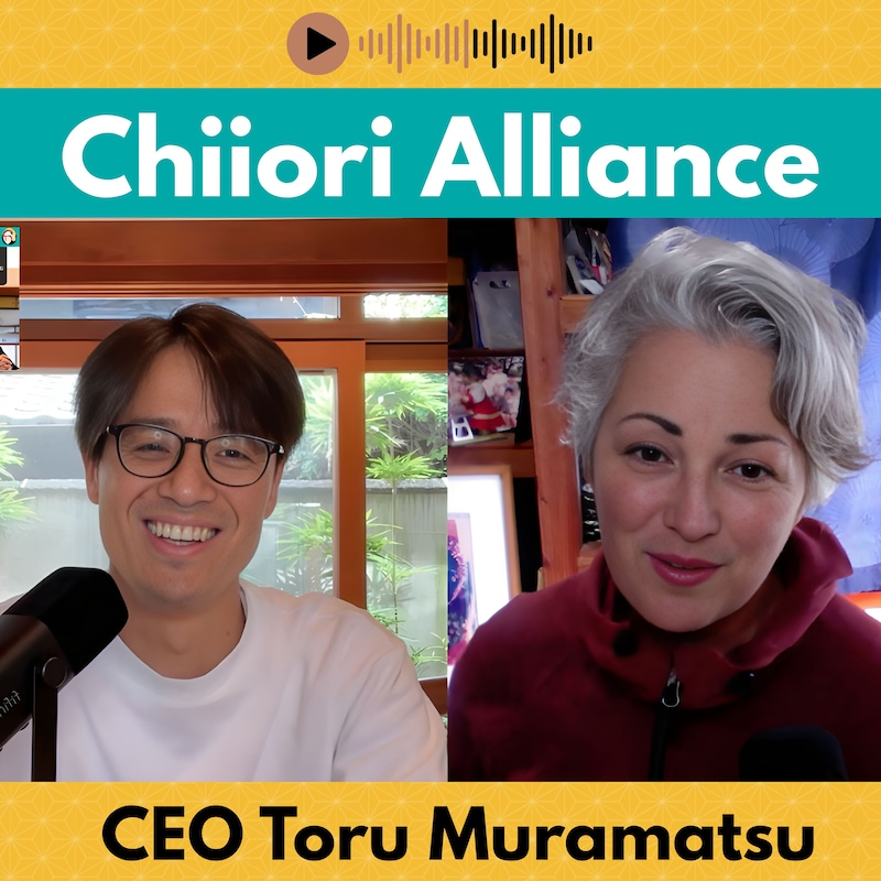 Artwork for podcast Seek Sustainable Japan