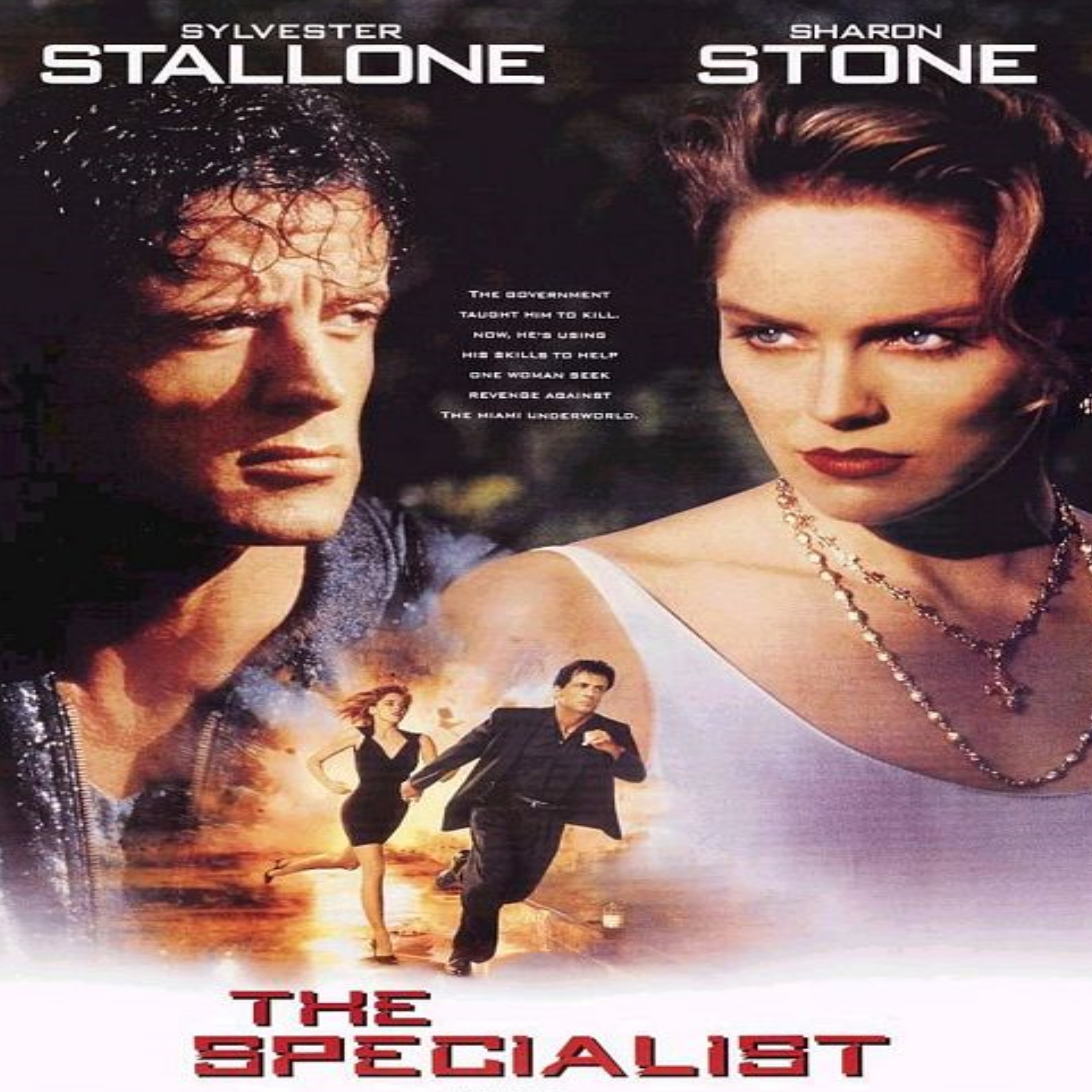 Cinéma Découverte - The Specialist (1994) episode artwork