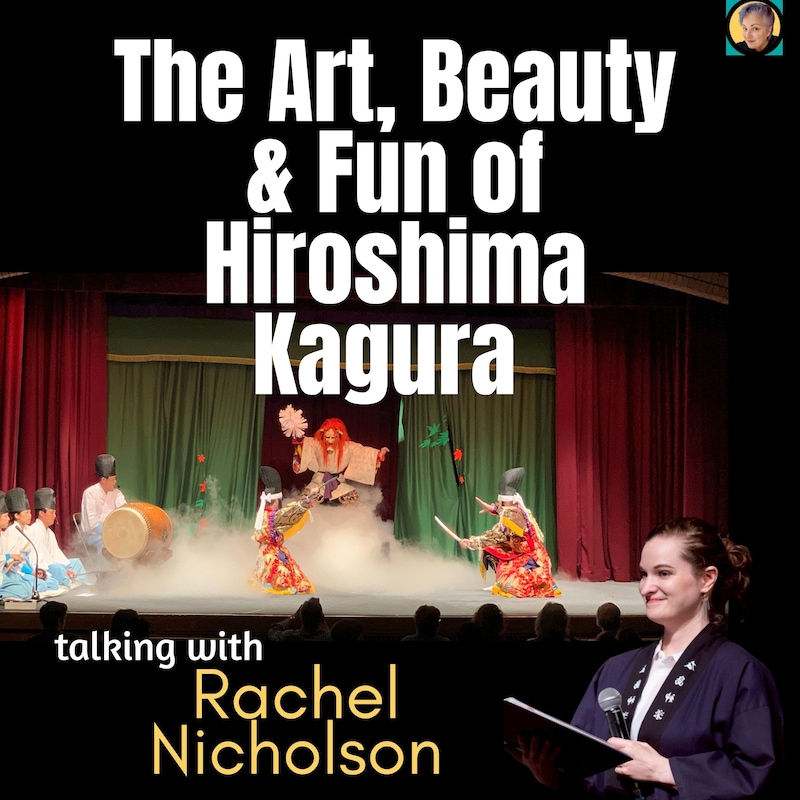 Artwork for podcast Seek Sustainable Japan